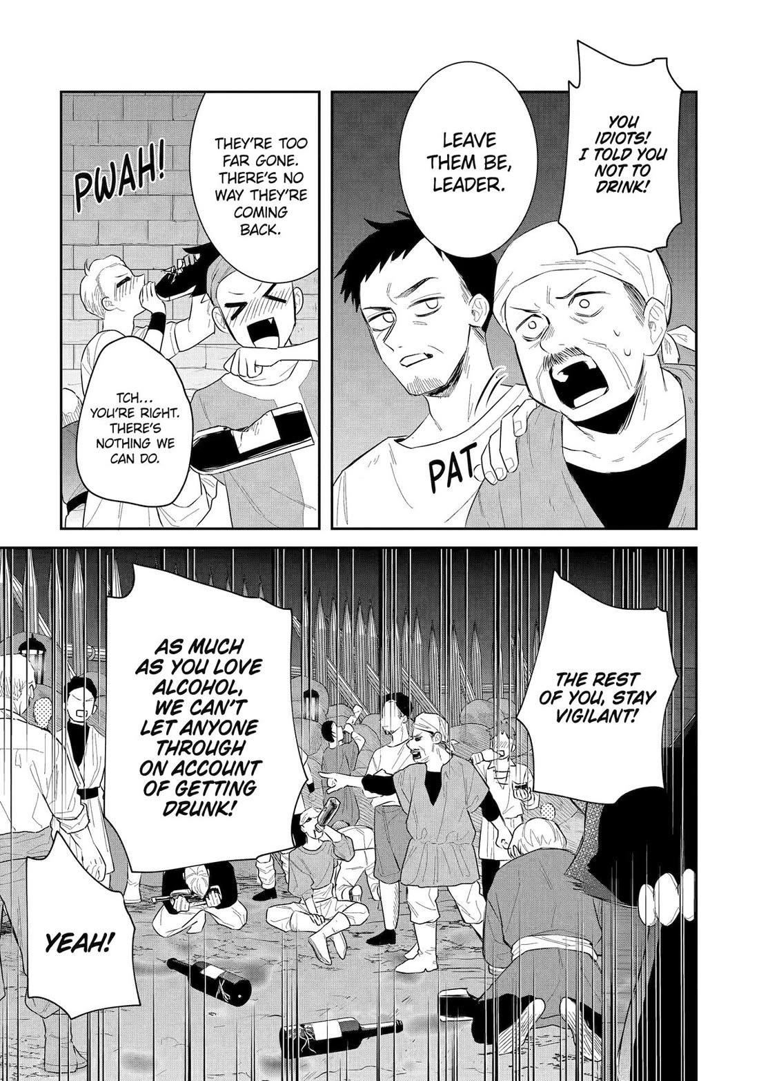 I was summoned to be the Saint, but I was robbed the position, apparently Chapter 42 - Page 21 in English
