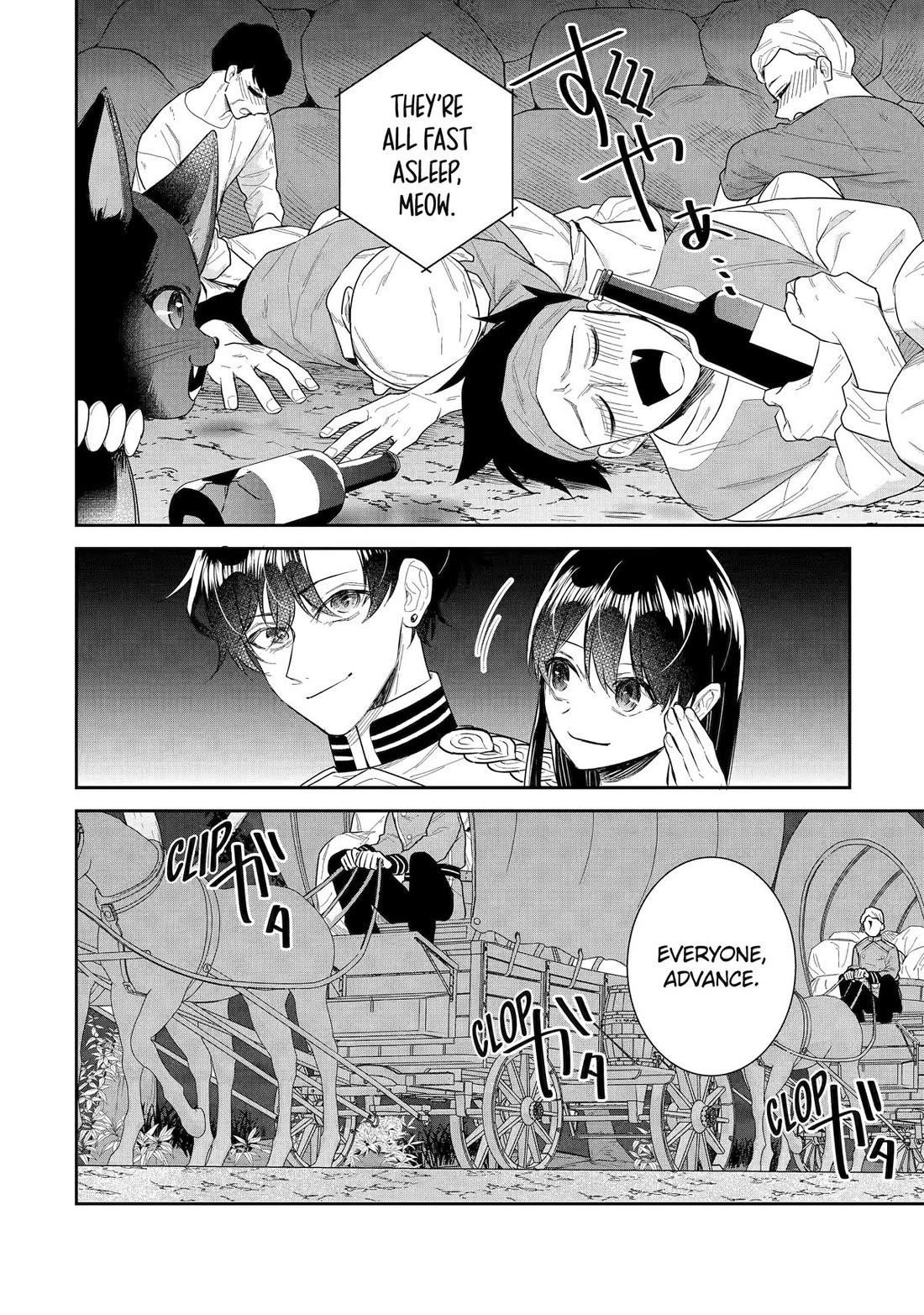 I was summoned to be the Saint, but I was robbed the position, apparently Chapter 42 - Page 24 in English