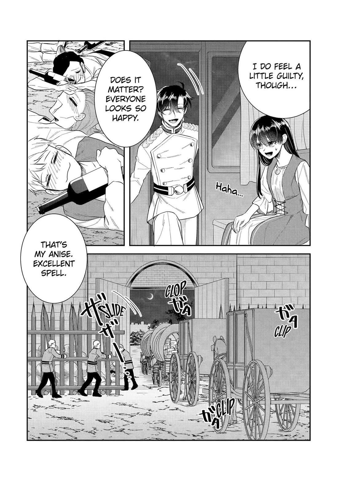 I was summoned to be the Saint, but I was robbed the position, apparently Chapter 42 - Page 25 in English