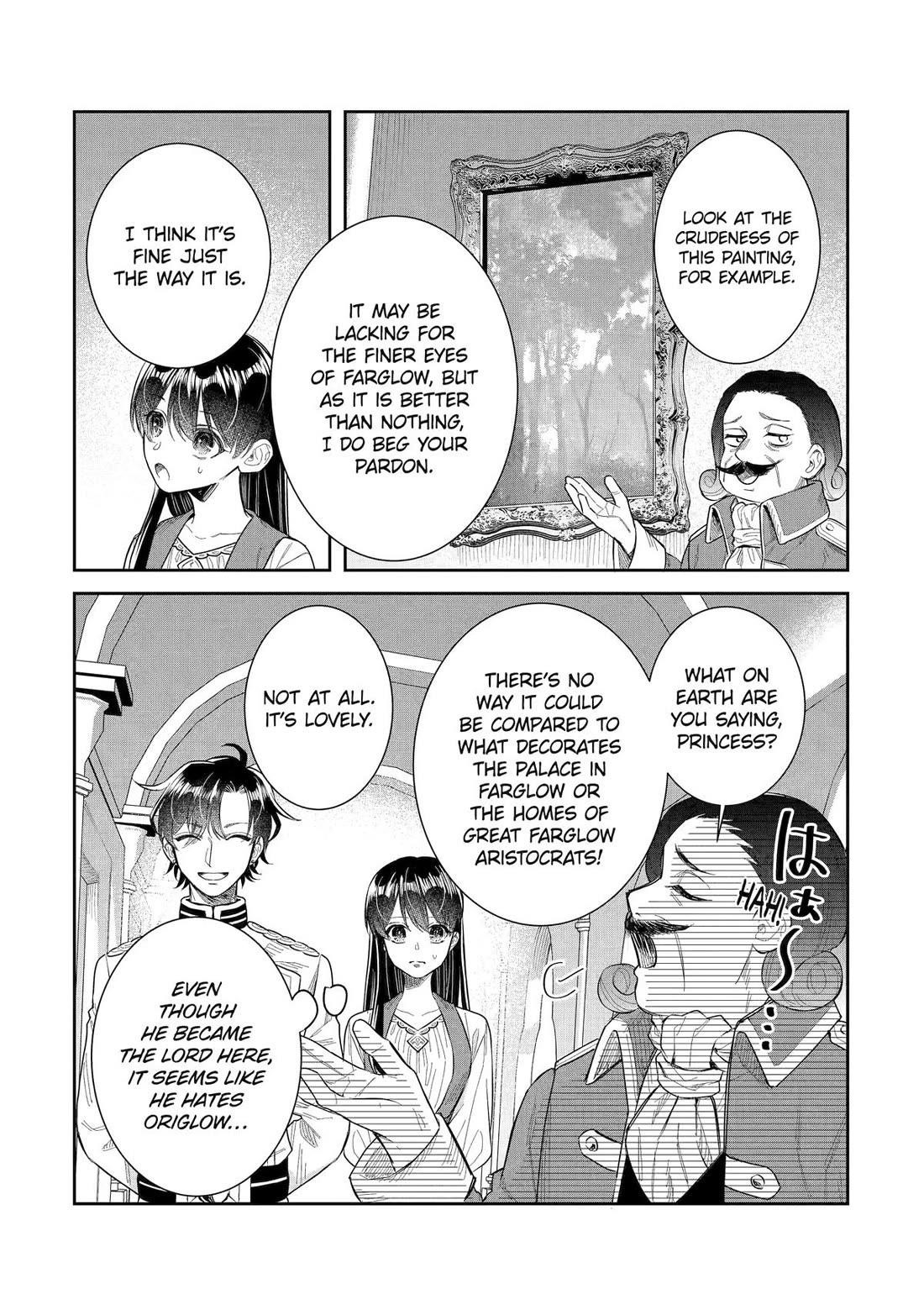 I was summoned to be the Saint, but I was robbed the position, apparently Chapter 42 - Page 27 in English