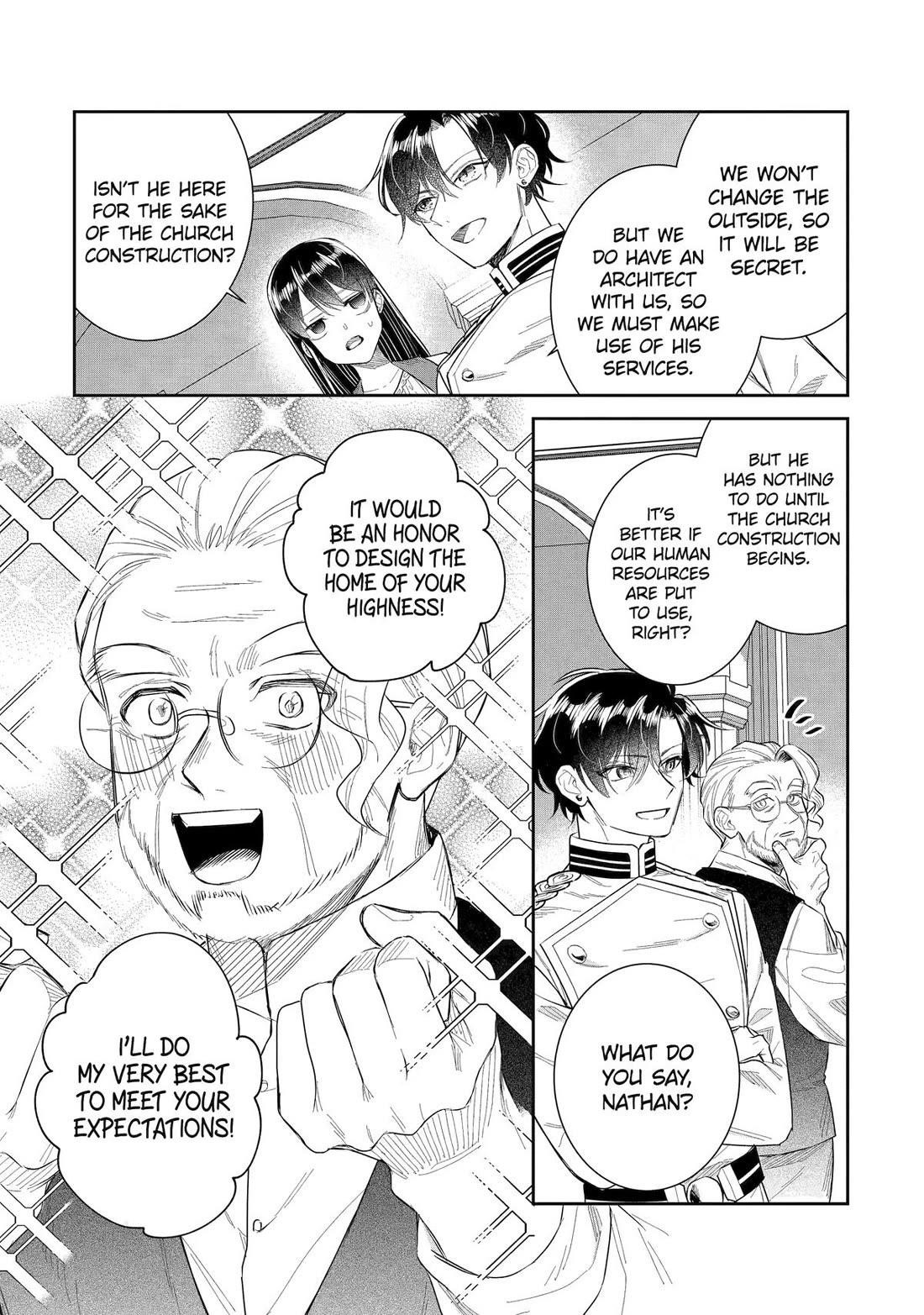 I was summoned to be the Saint, but I was robbed the position, apparently Chapter 42 - Page 33 in English