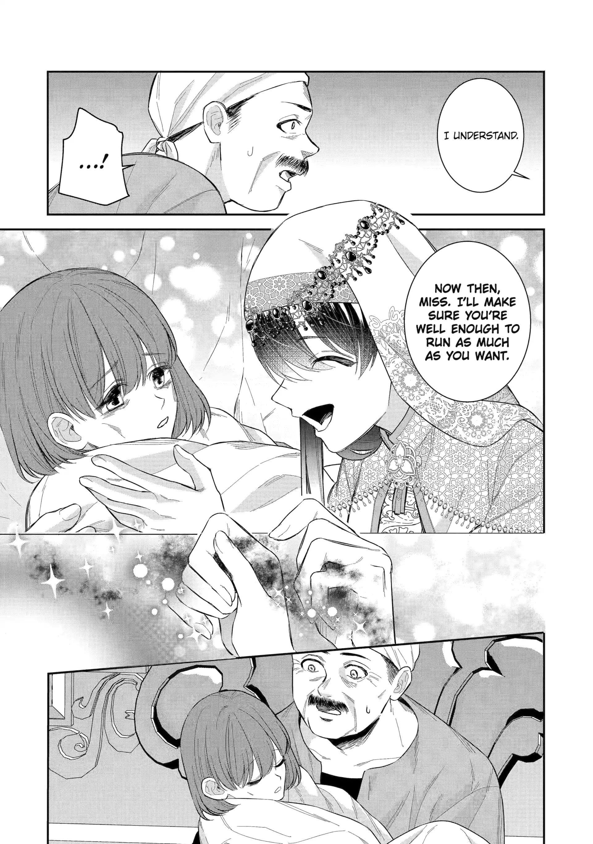 I was summoned to be the Saint, but I was robbed the position, apparently Chapter 43.4 - Page 7 in English