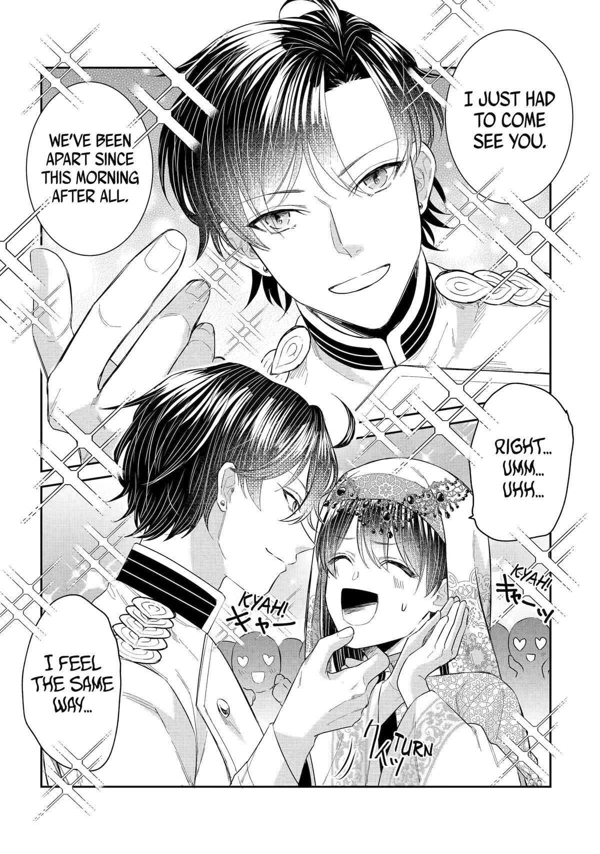 I was summoned to be the Saint, but I was robbed the position, apparently Chapter 45 - Page 19 in English