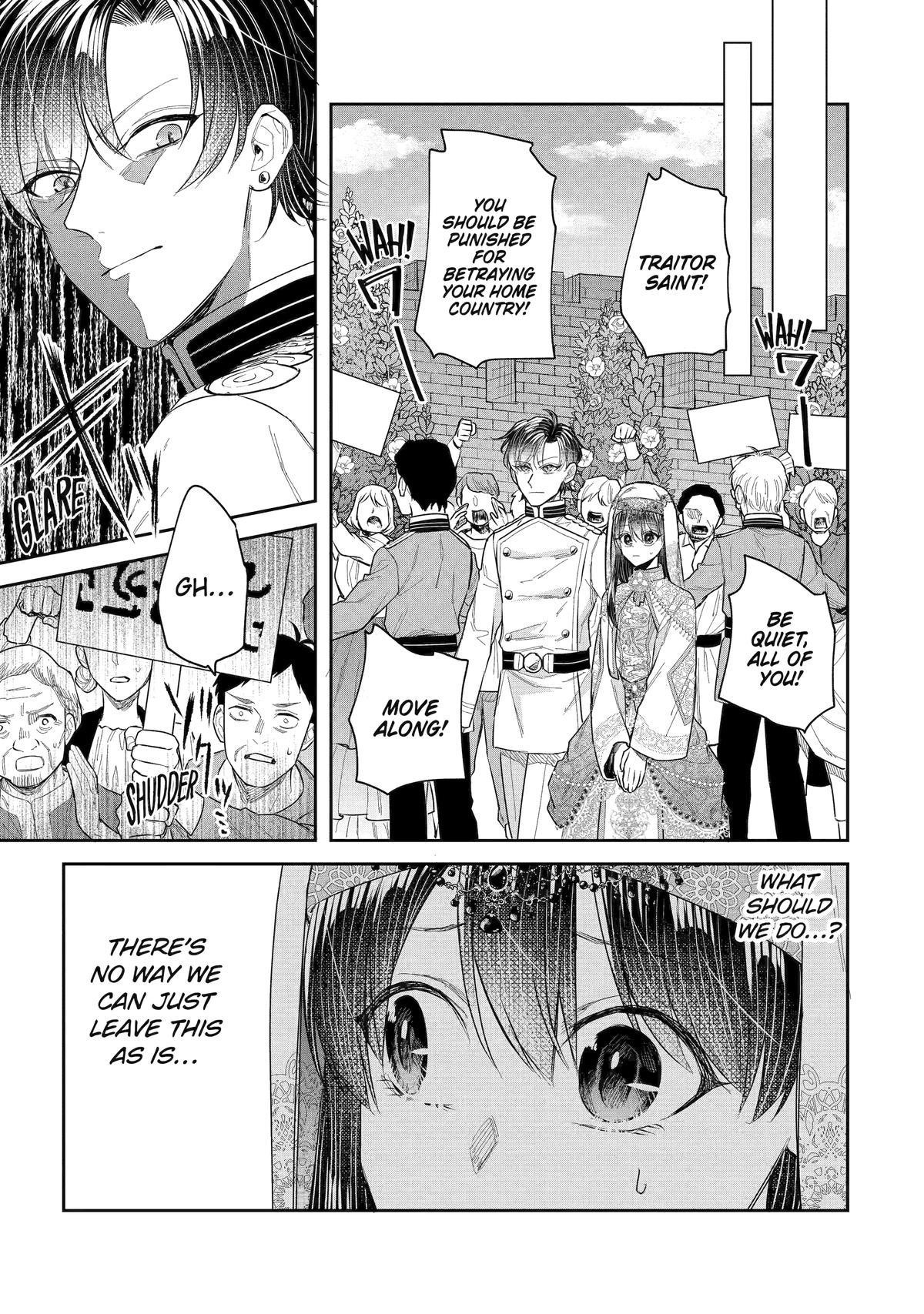 I was summoned to be the Saint, but I was robbed the position, apparently Chapter 45 - Page 3 in English