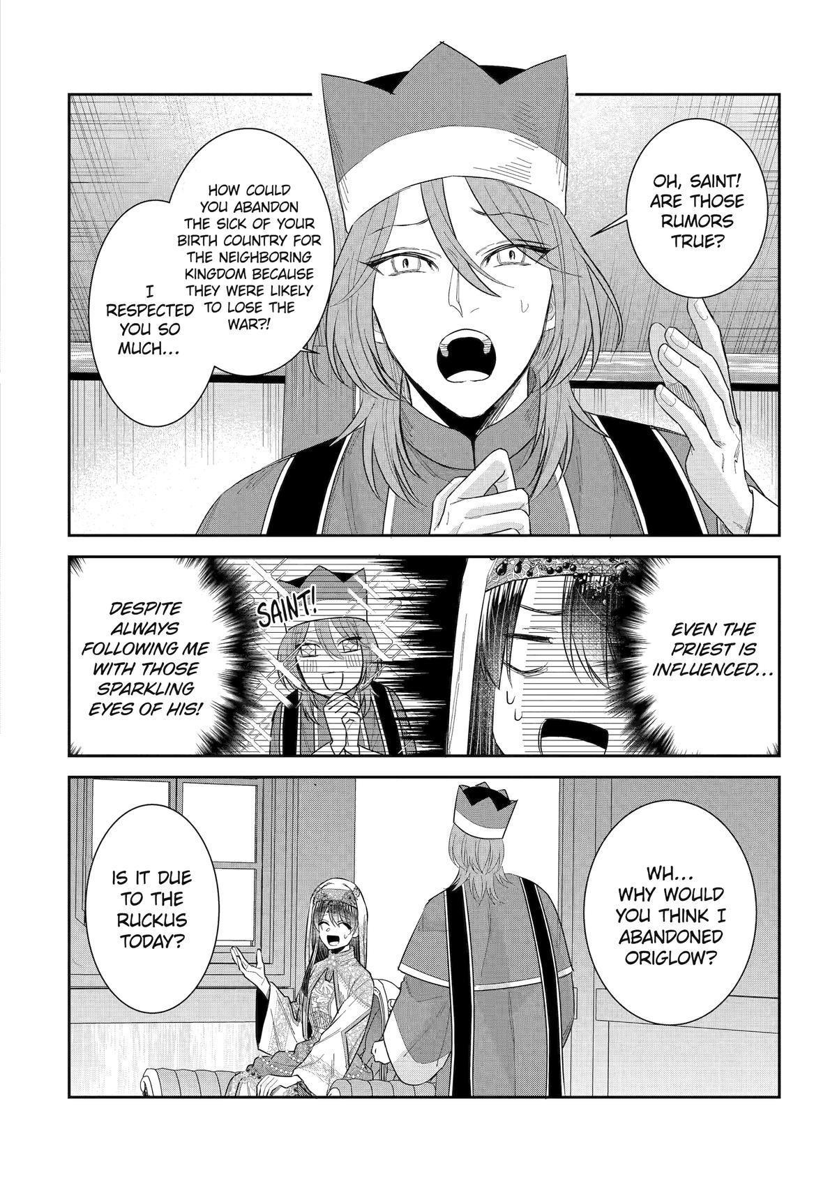 I was summoned to be the Saint, but I was robbed the position, apparently Chapter 45 - Page 4 in English