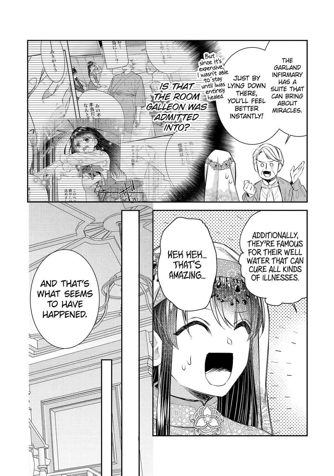 I was summoned to be the Saint, but I was robbed the position, apparently Chapter 46 - Page 10 in English