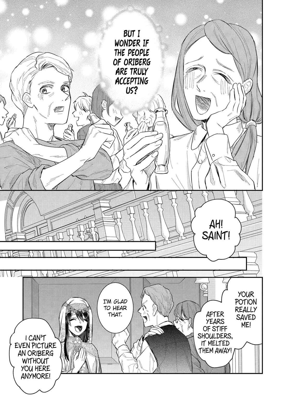 I was summoned to be the Saint, but I was robbed the position, apparently Chapter 46 - Page 15 in English