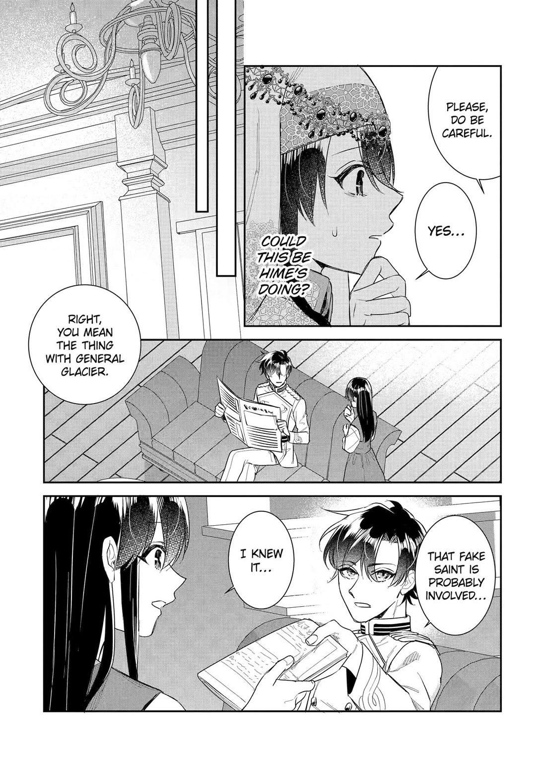 I was summoned to be the Saint, but I was robbed the position, apparently Chapter 46 - Page 17 in English