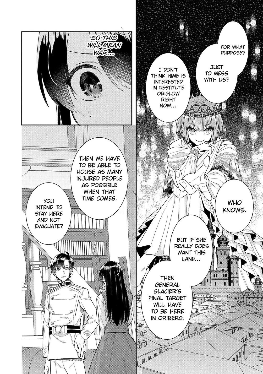 I was summoned to be the Saint, but I was robbed the position, apparently Chapter 46 - Page 23 in English