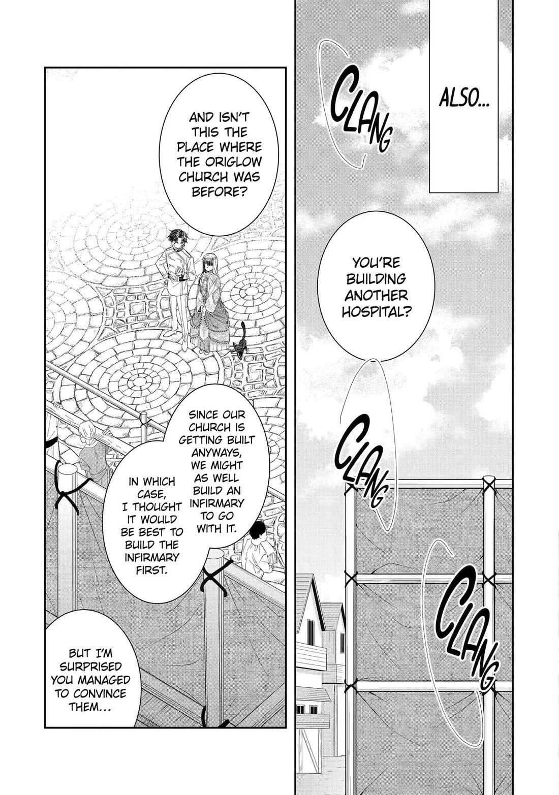 I was summoned to be the Saint, but I was robbed the position, apparently Chapter 46 - Page 3 in English