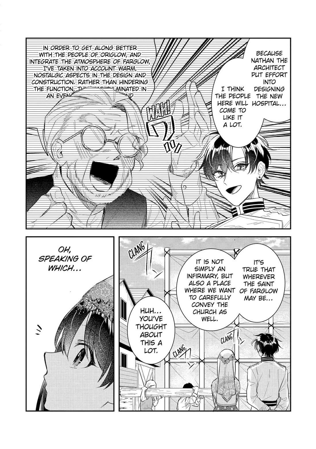 I was summoned to be the Saint, but I was robbed the position, apparently Chapter 46 - Page 6 in English