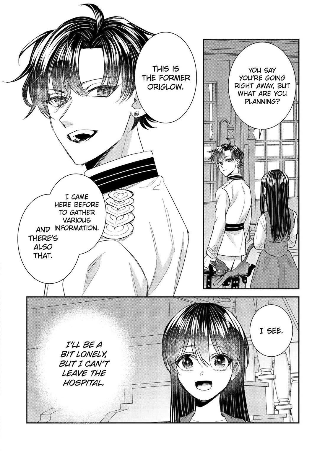 I was summoned to be the Saint, but I was robbed the position, apparently Chapter 47 - Page 12 in English