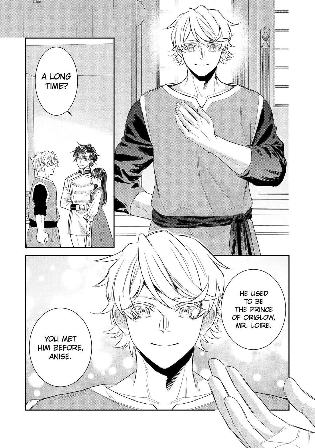 I was summoned to be the Saint, but I was robbed the position, apparently Chapter 47 - Page 23 in English