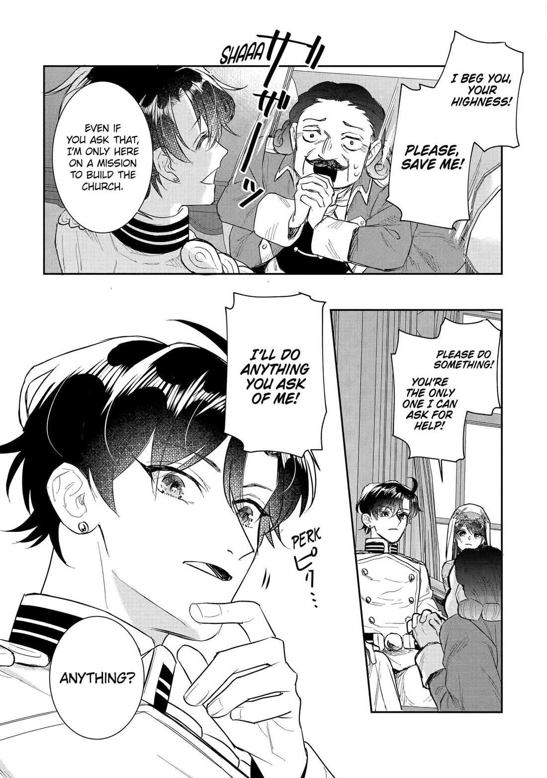 I was summoned to be the Saint, but I was robbed the position, apparently Chapter 47 - Page 5 in English