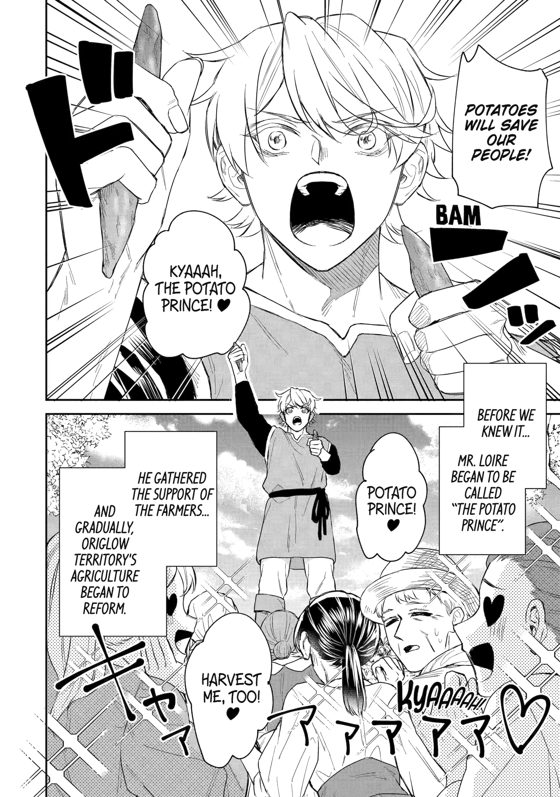 I was summoned to be the Saint, but I was robbed the position, apparently Chapter 48 - Page 10 in English