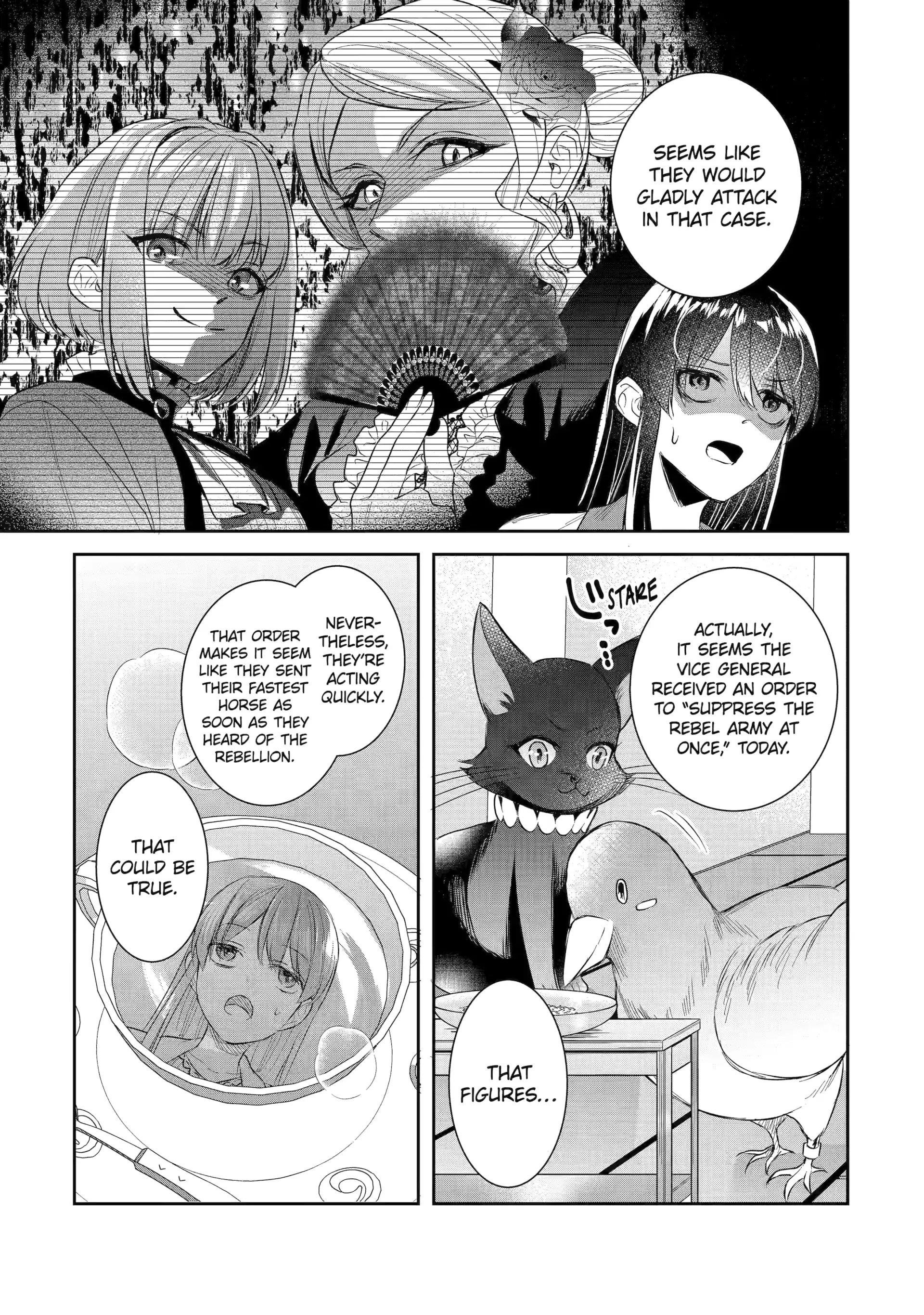 I was summoned to be the Saint, but I was robbed the position, apparently Chapter 49 - Page 15 in English
