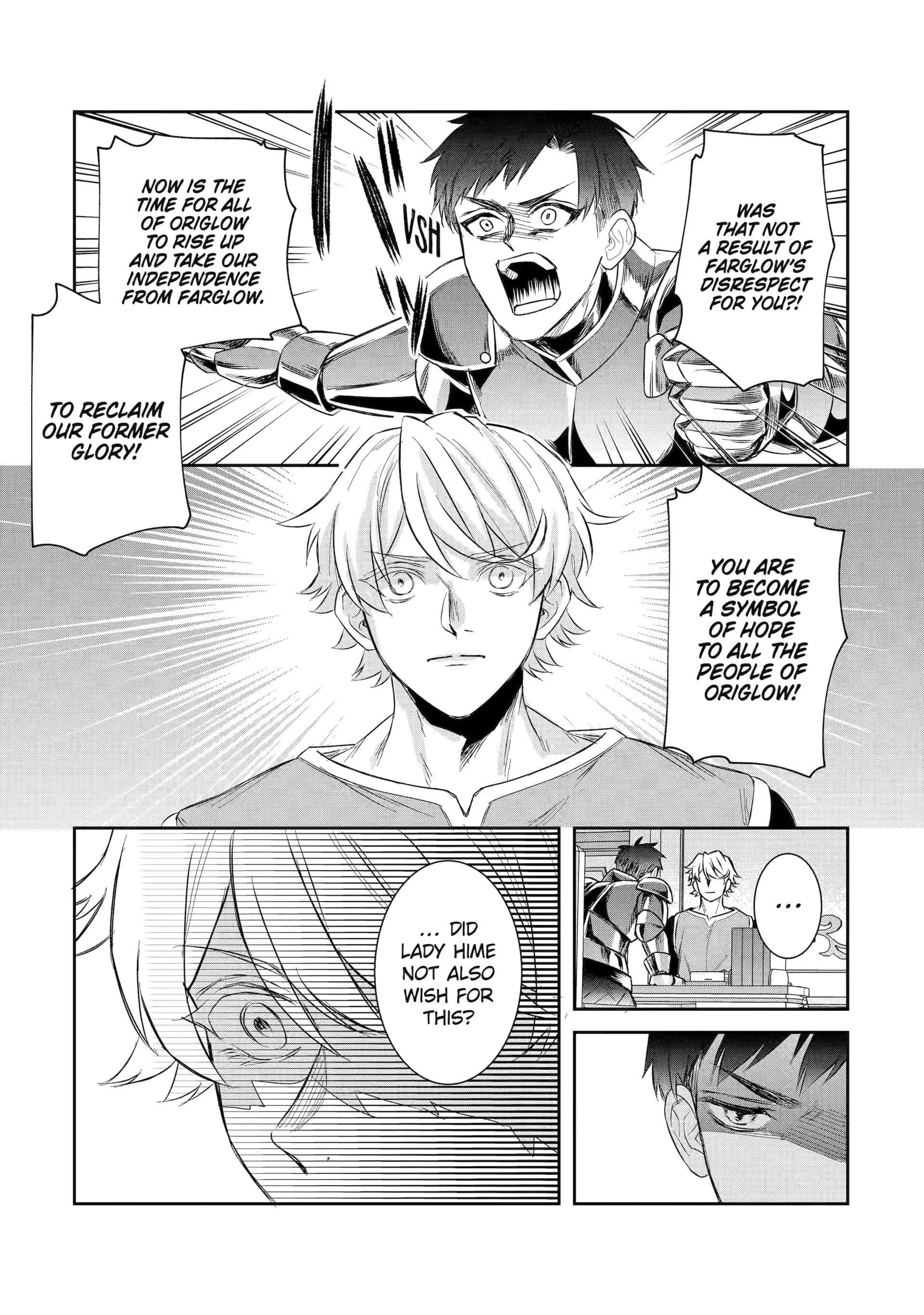 I was summoned to be the Saint, but I was robbed the position, apparently Chapter 49 - Page 19 in English