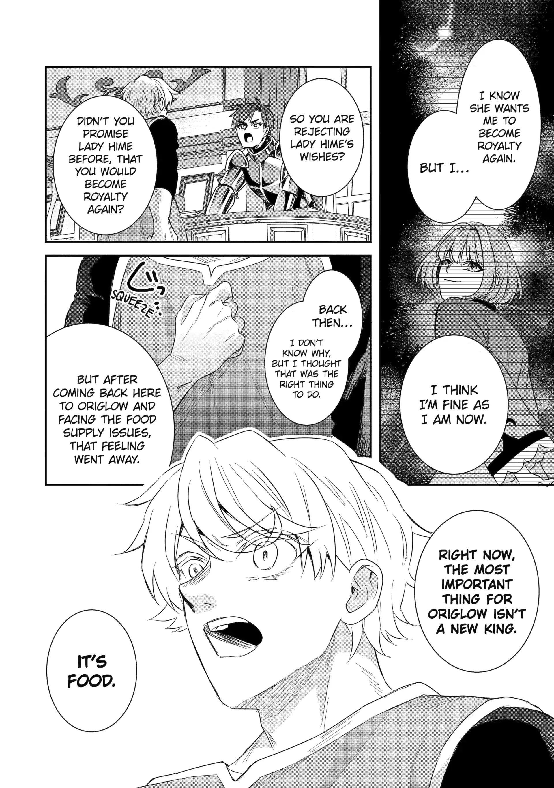 I was summoned to be the Saint, but I was robbed the position, apparently Chapter 49 - Page 20 in English