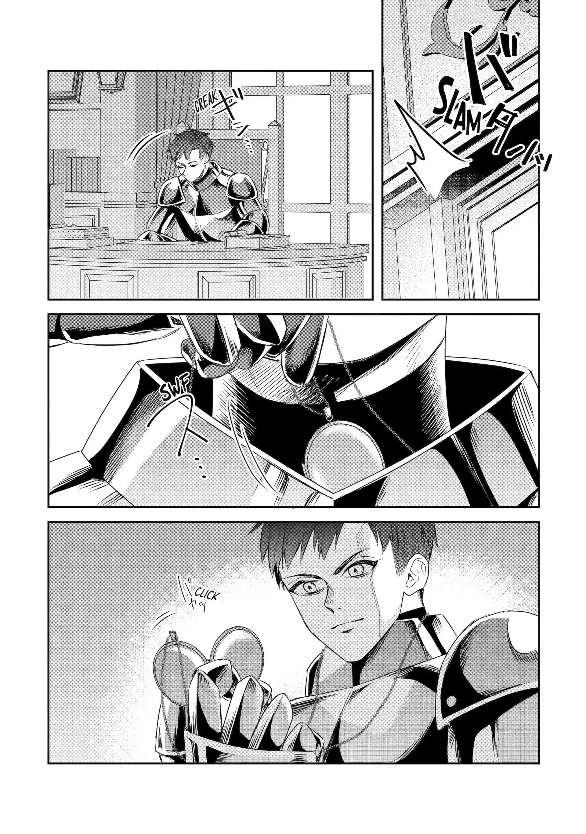 I was summoned to be the Saint, but I was robbed the position, apparently Chapter 49 - Page 26 in English