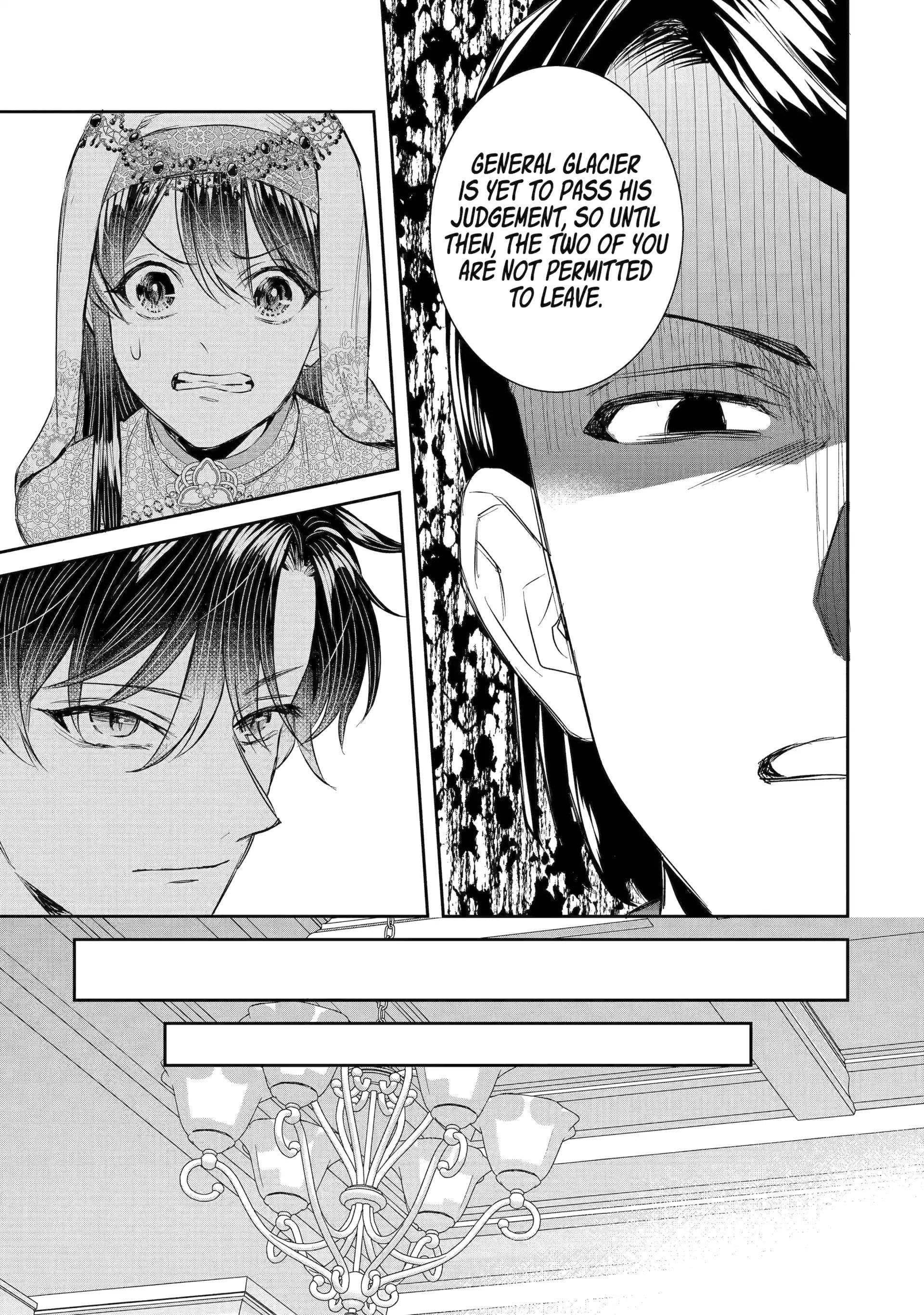 I was summoned to be the Saint, but I was robbed the position, apparently Chapter 49 - Page 5 in English