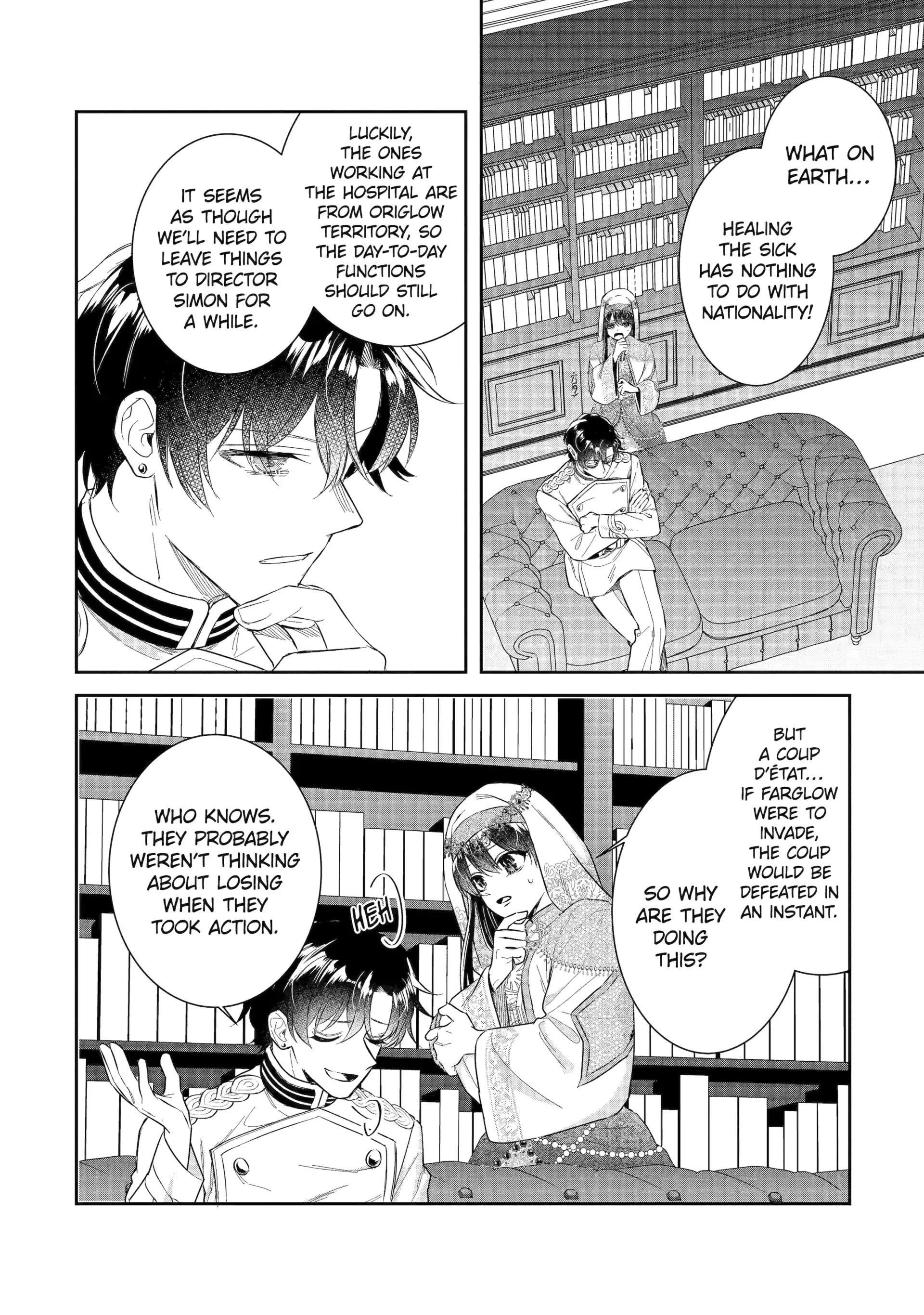 I was summoned to be the Saint, but I was robbed the position, apparently Chapter 49 - Page 6 in English