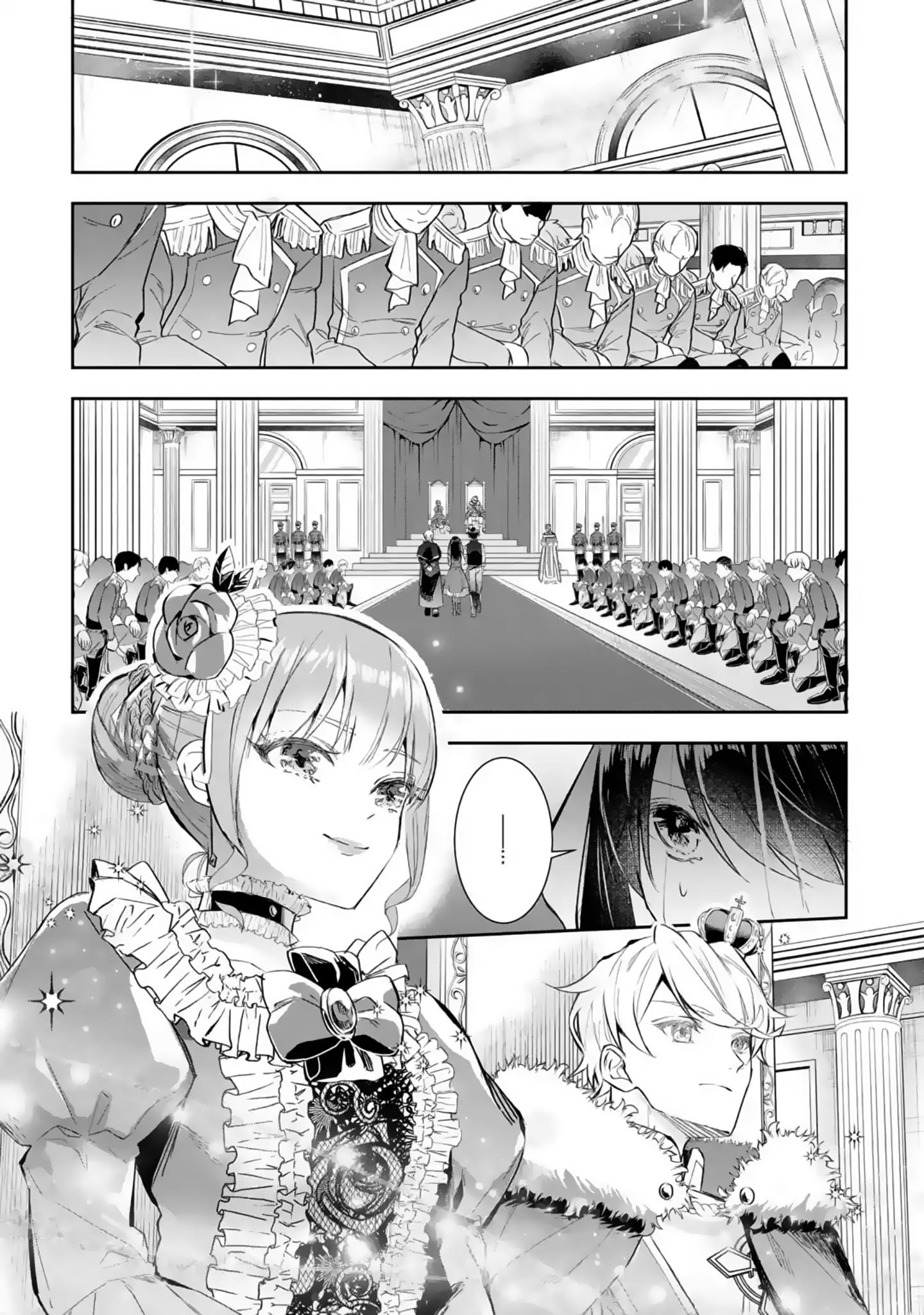 I was summoned to be the Saint, but I was robbed the position, apparently Chapter 5.1 - Page 13 in English