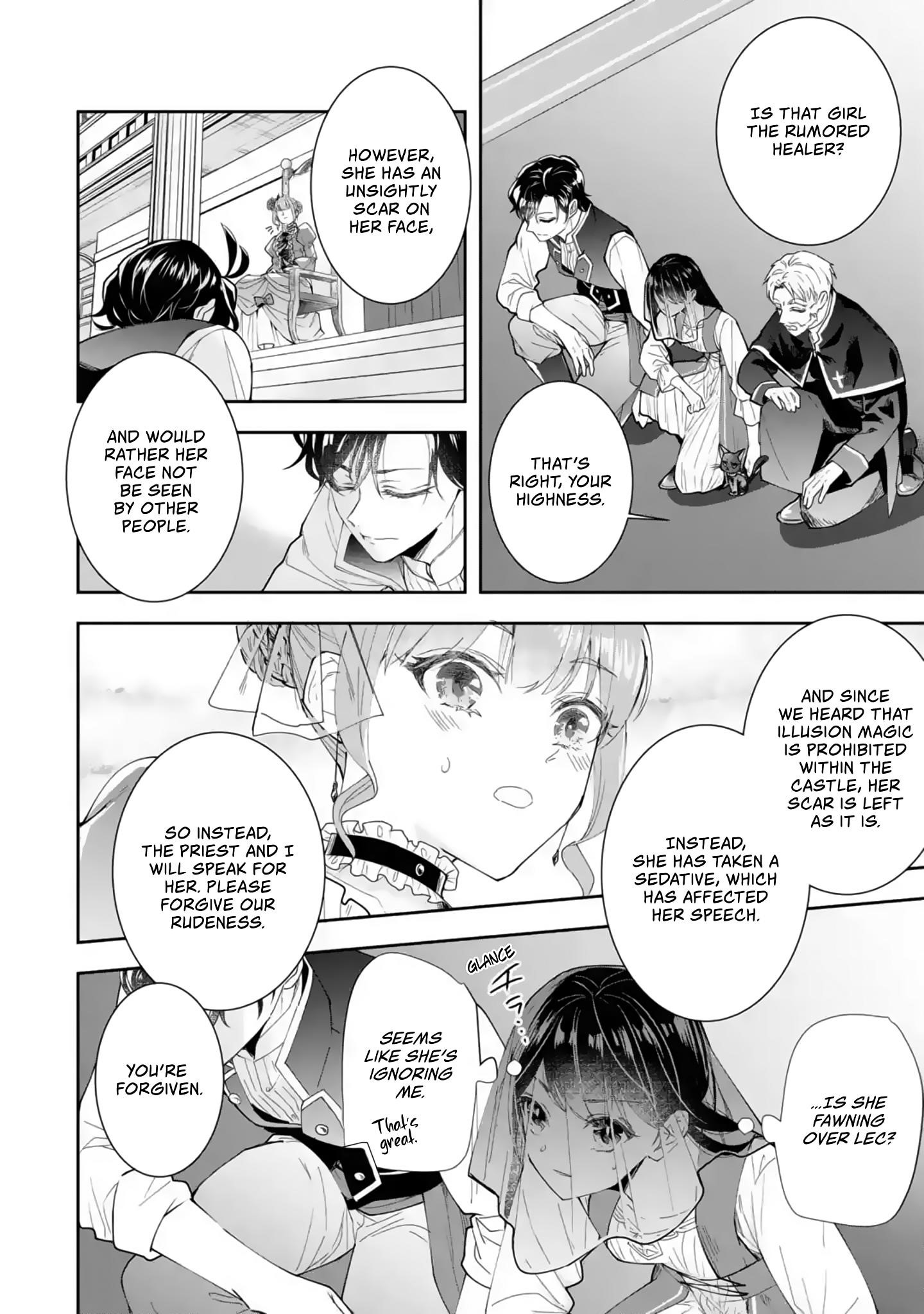 I was summoned to be the Saint, but I was robbed the position, apparently Chapter 5.1 - Page 14 in English