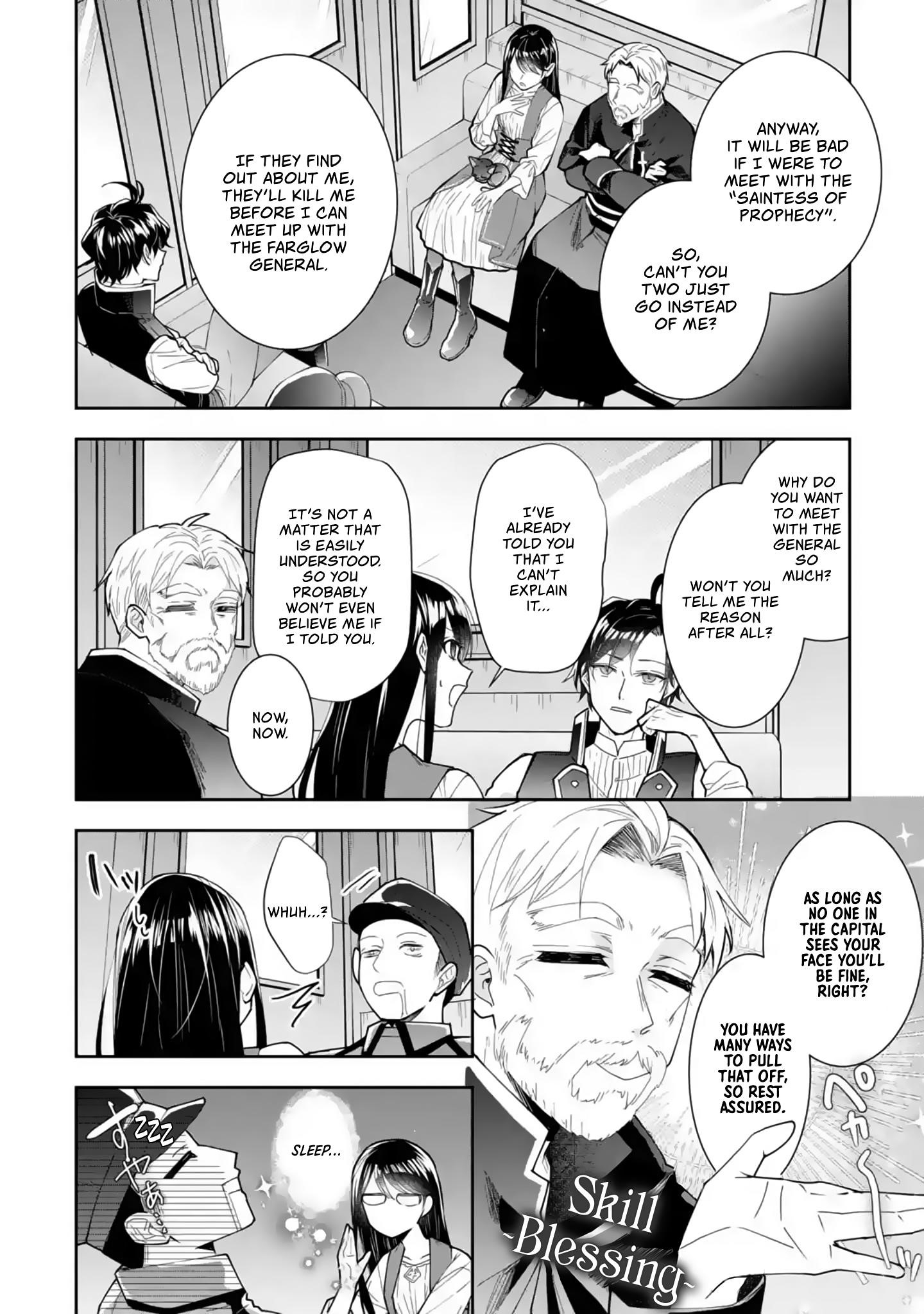 I was summoned to be the Saint, but I was robbed the position, apparently Chapter 5.1 - Page 4 in English