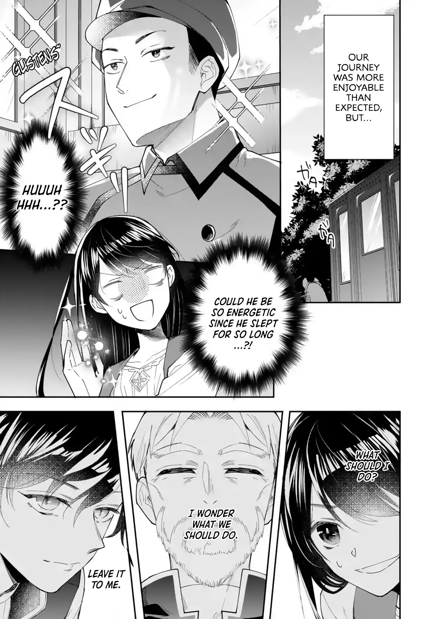 I was summoned to be the Saint, but I was robbed the position, apparently Chapter 5.1 - Page 5 in English