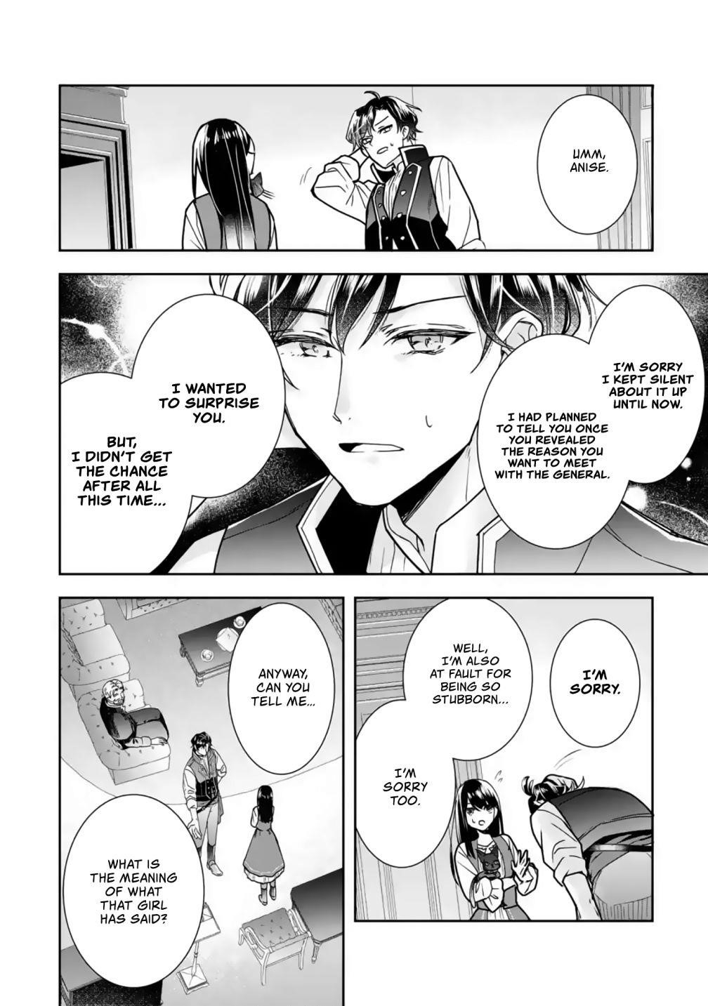 I was summoned to be the Saint, but I was robbed the position, apparently Chapter 5.2 - Page 17 in English