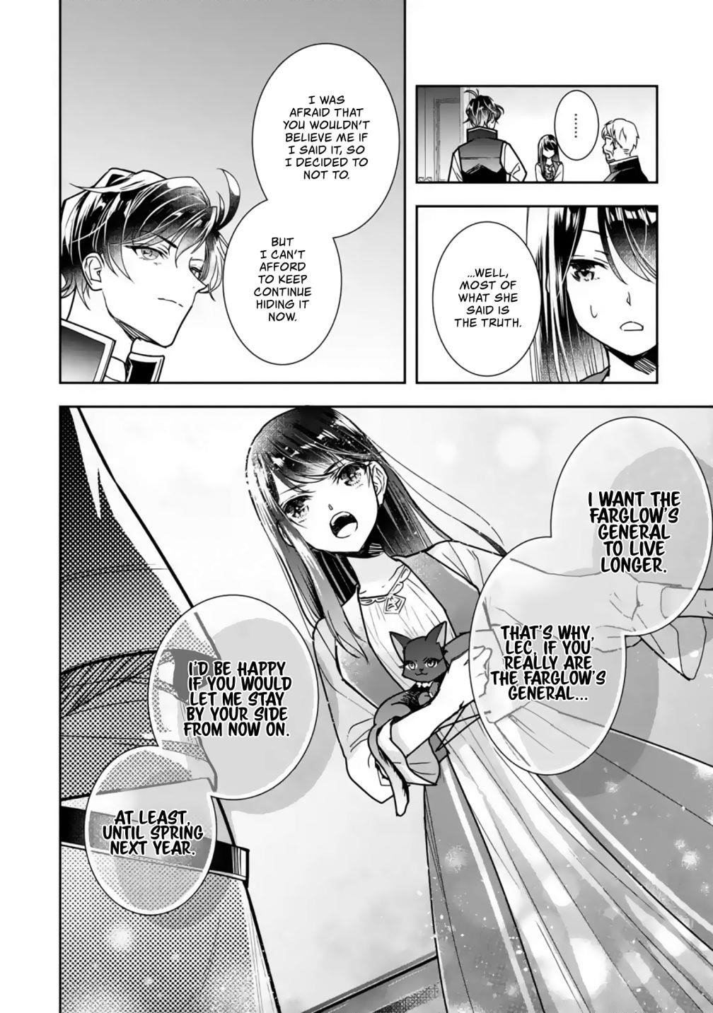 I was summoned to be the Saint, but I was robbed the position, apparently Chapter 5.2 - Page 19 in English
