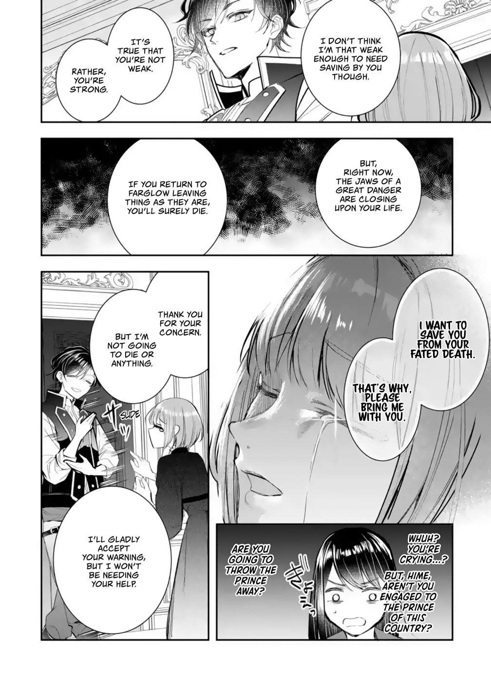 I was summoned to be the Saint, but I was robbed the position, apparently Chapter 5.2 - Page 5 in English