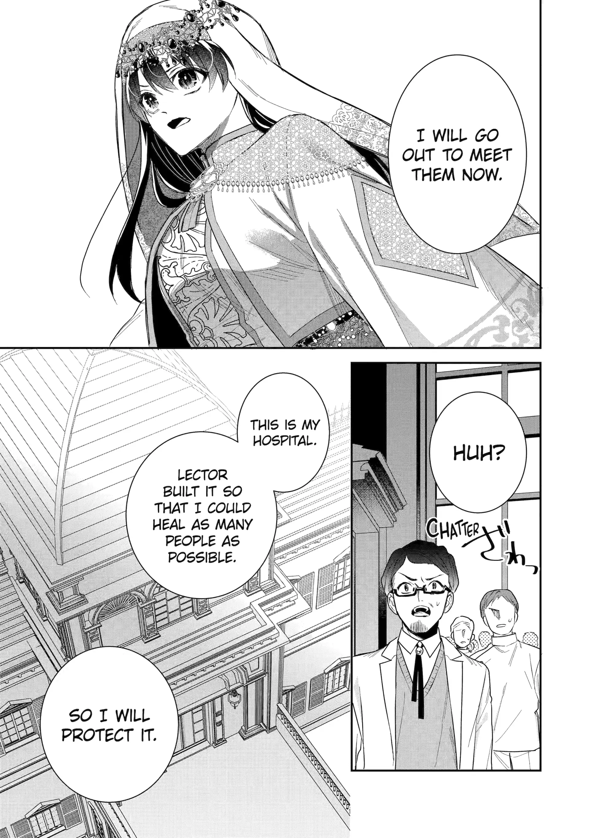 I was summoned to be the Saint, but I was robbed the position, apparently Chapter 50 - Page 17 in English
