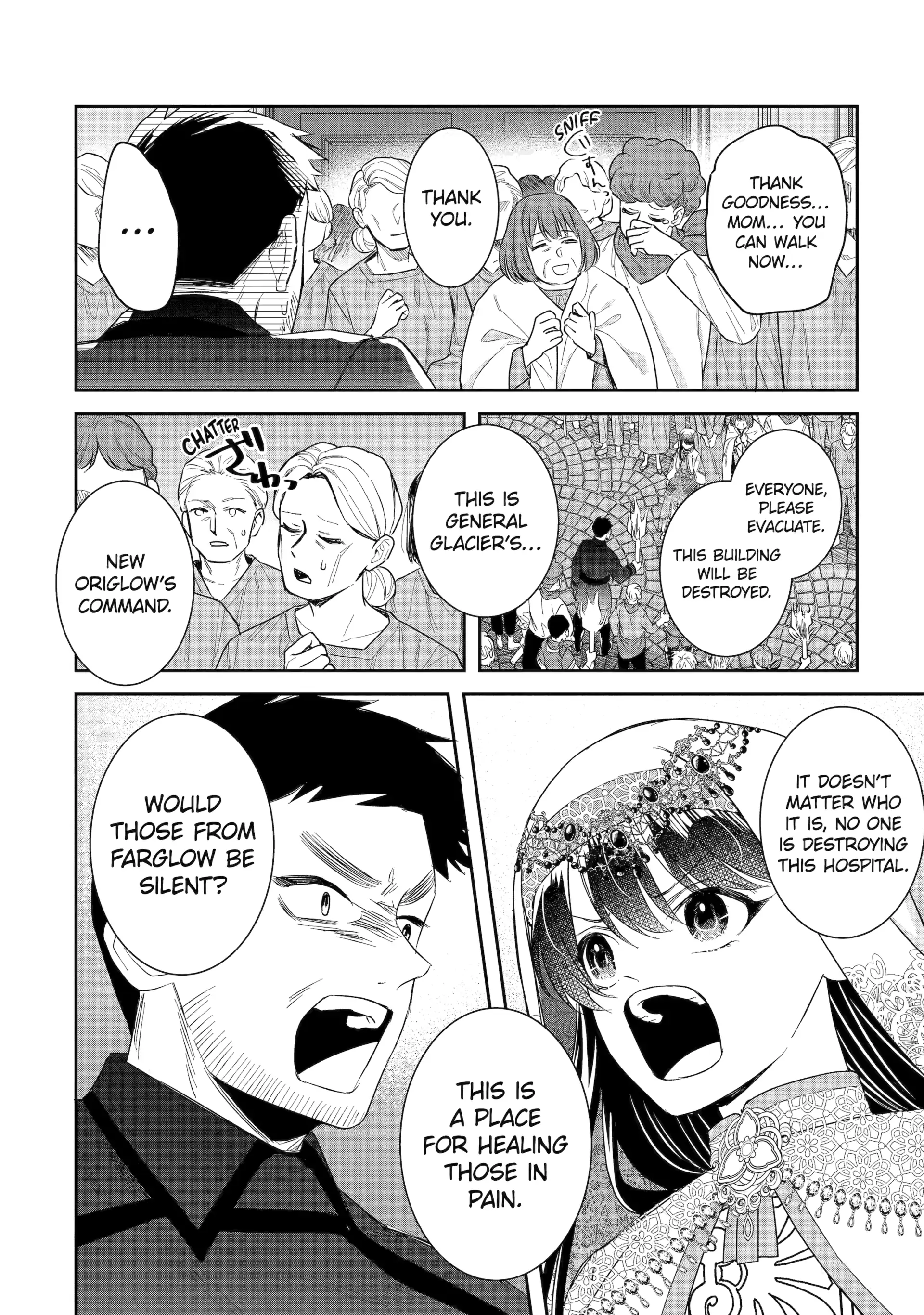 I was summoned to be the Saint, but I was robbed the position, apparently Chapter 50 - Page 25 in English