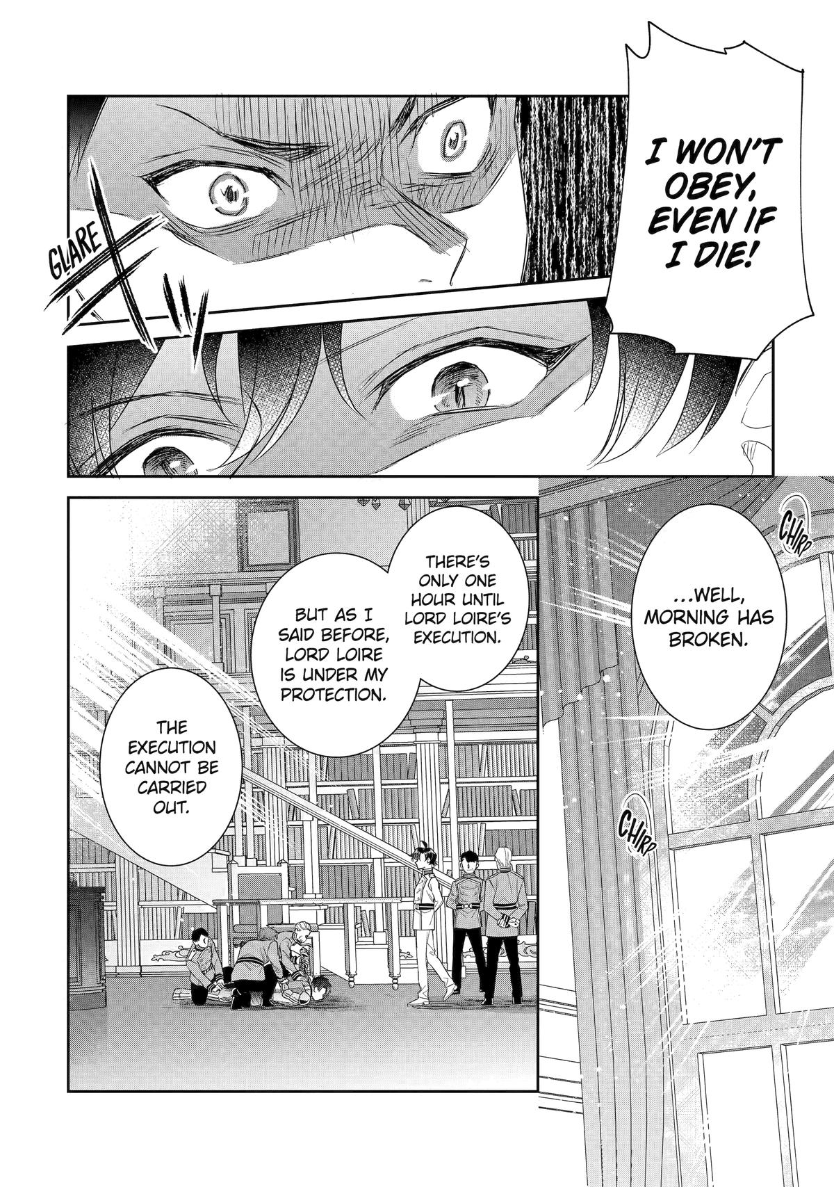 I was summoned to be the Saint, but I was robbed the position, apparently Chapter 51 - Page 14 in English