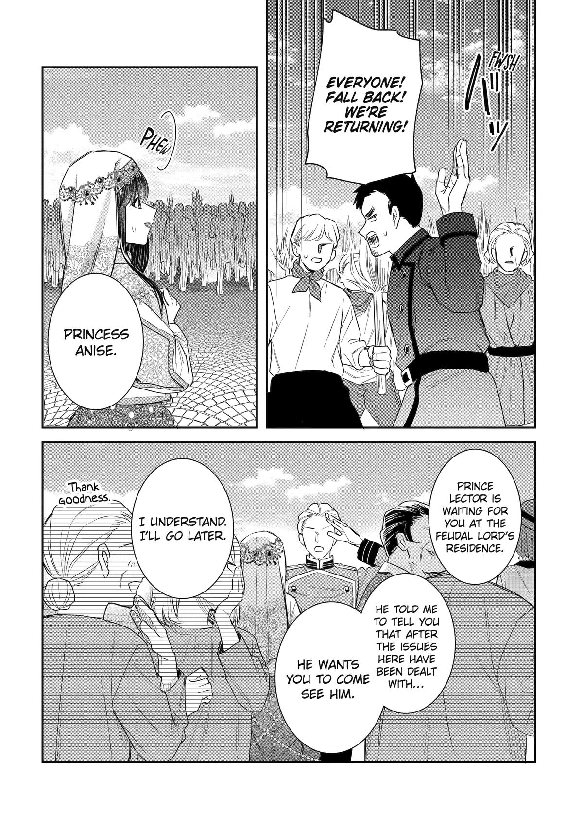 I was summoned to be the Saint, but I was robbed the position, apparently Chapter 51 - Page 21 in English