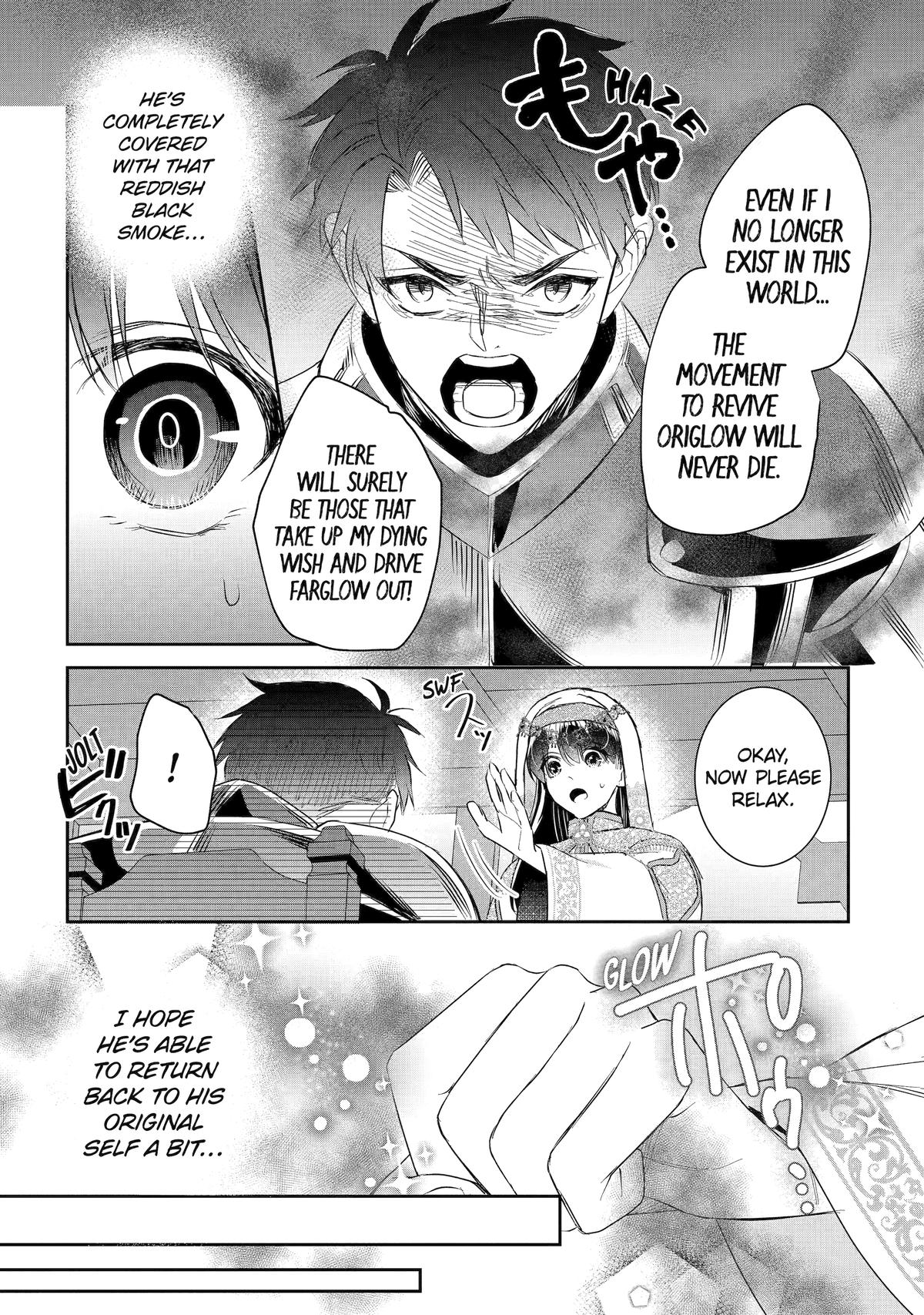 I was summoned to be the Saint, but I was robbed the position, apparently Chapter 51 - Page 29 in English