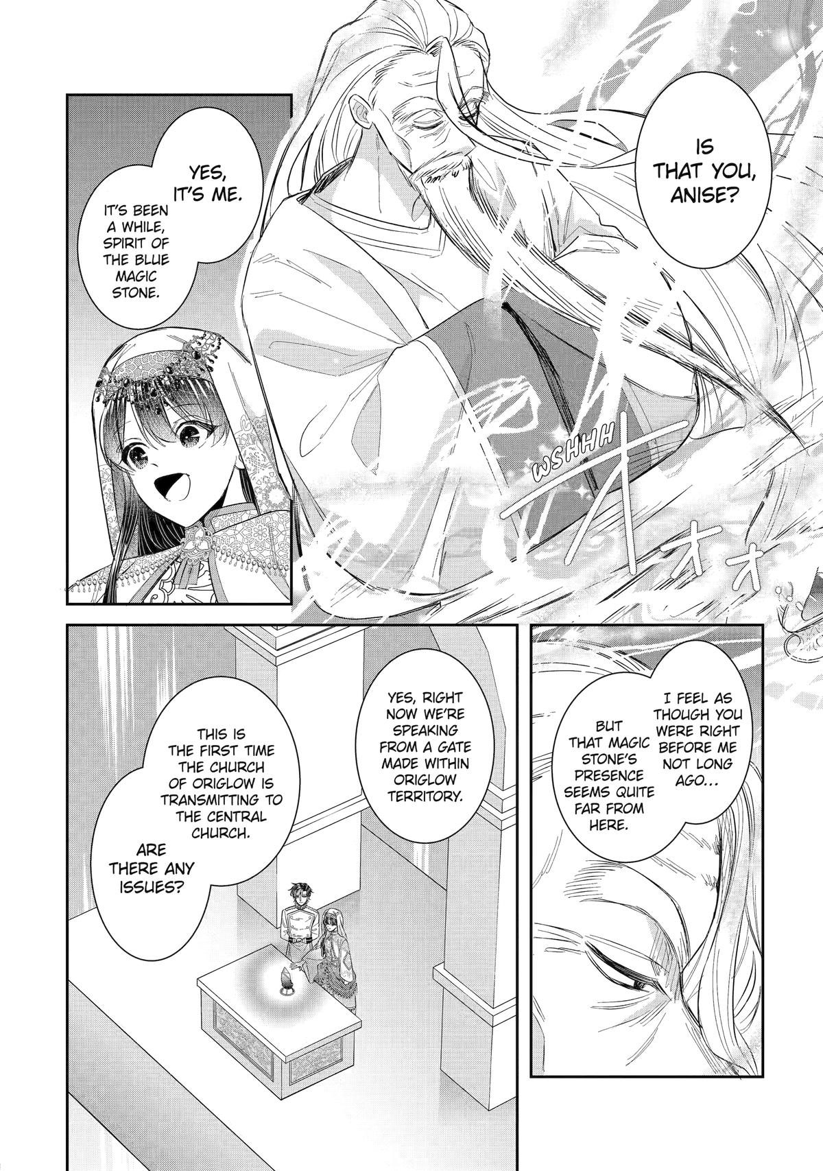 I was summoned to be the Saint, but I was robbed the position, apparently Chapter 51 - Page 34 in English