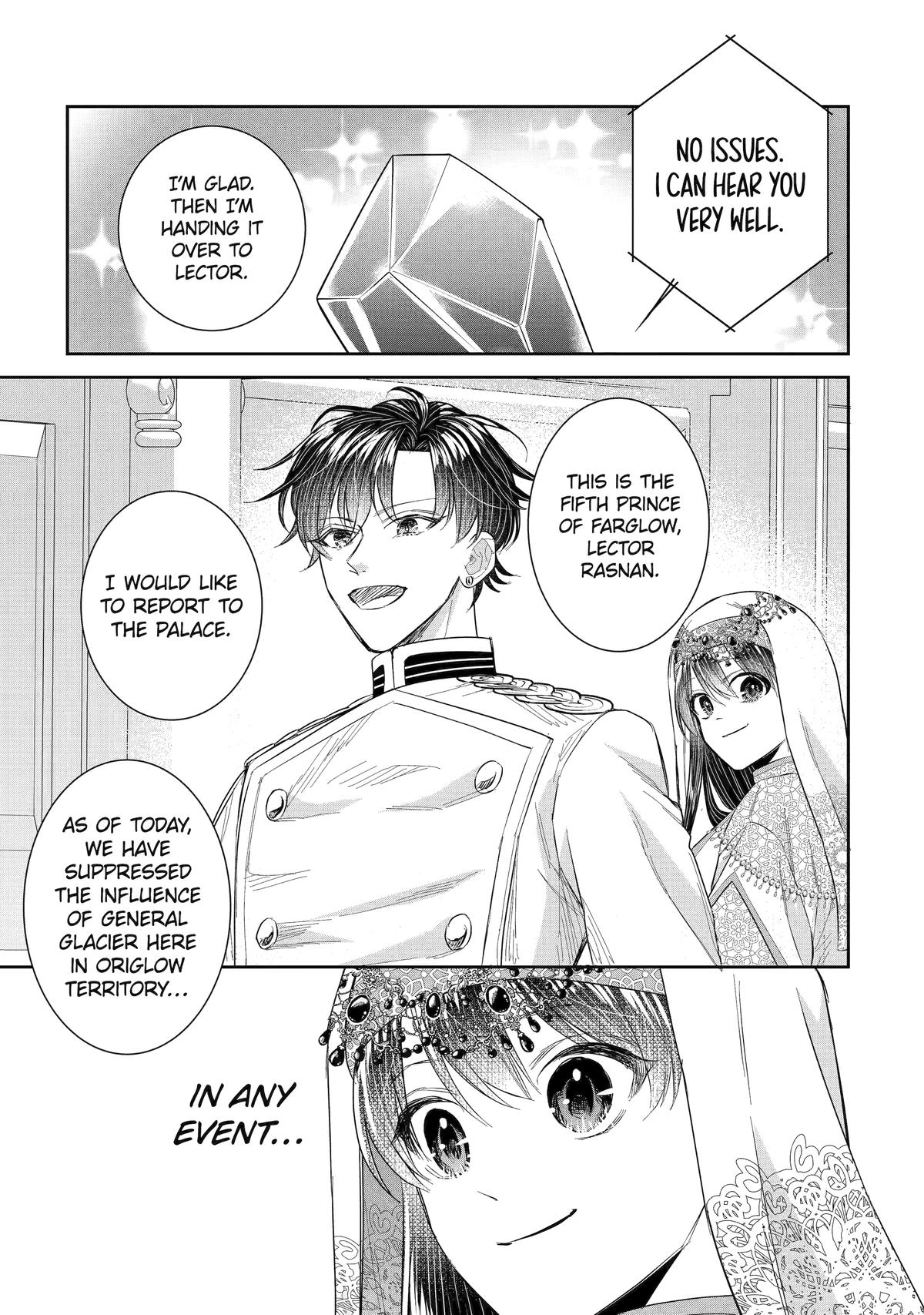 I was summoned to be the Saint, but I was robbed the position, apparently Chapter 51 - Page 35 in English