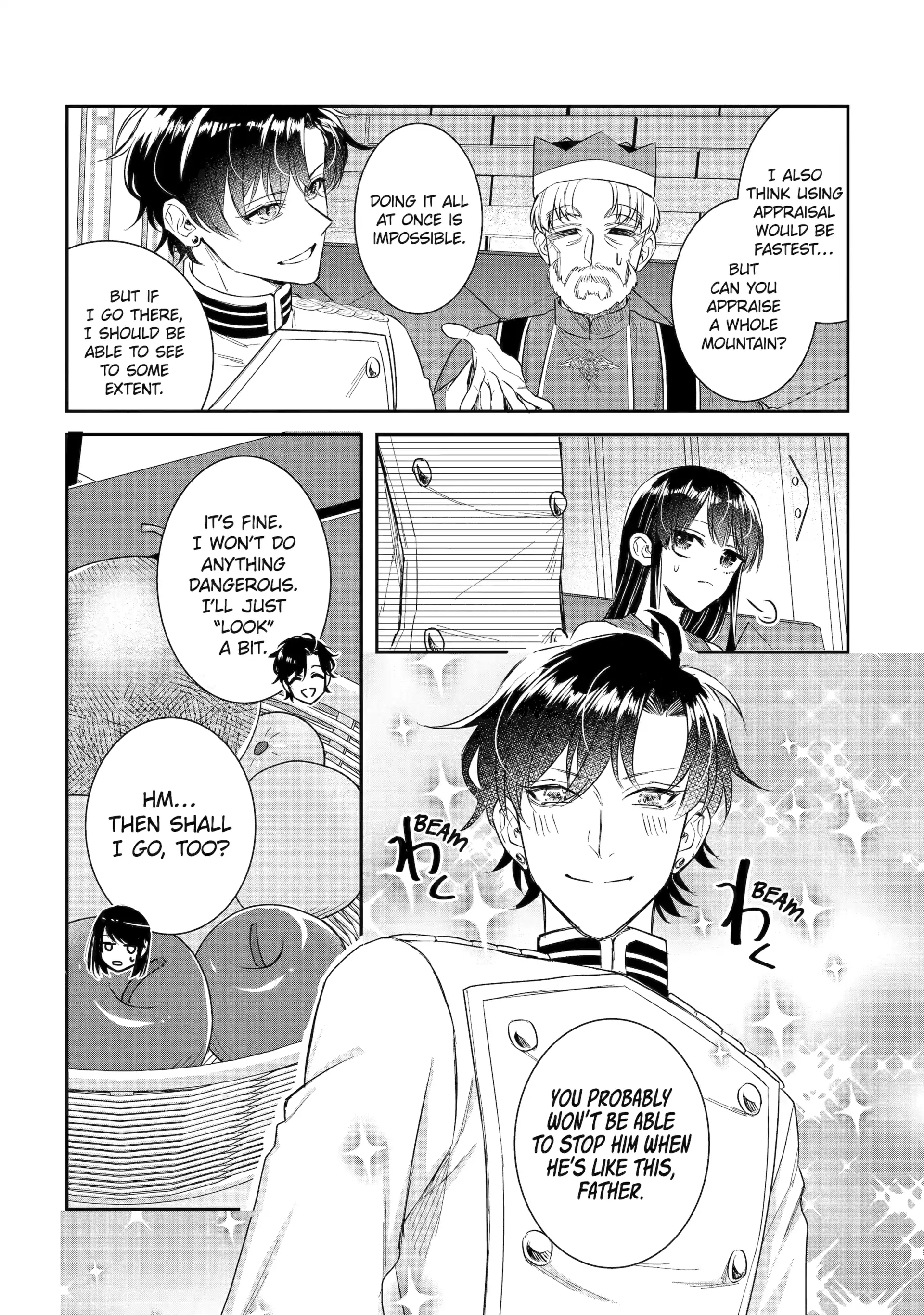 I was summoned to be the Saint, but I was robbed the position, apparently Chapter 52 - Page 17 in English