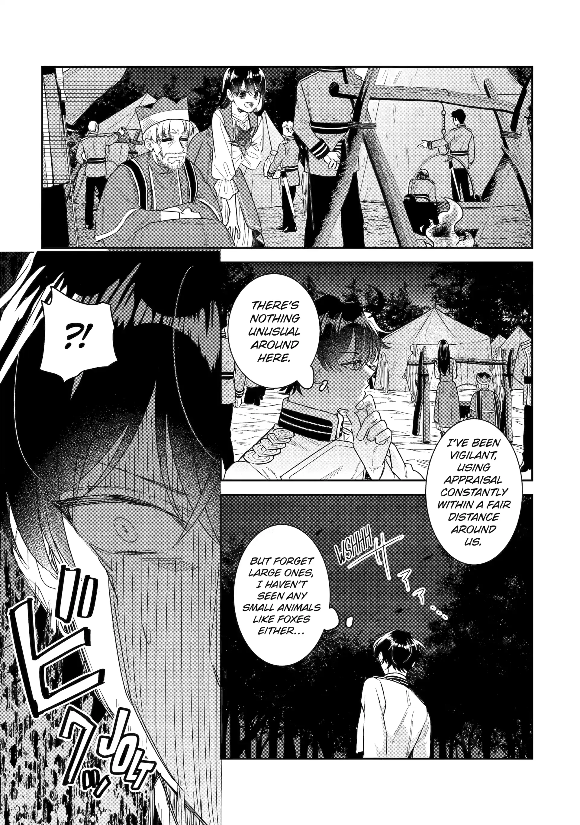 I was summoned to be the Saint, but I was robbed the position, apparently Chapter 52 - Page 33 in English
