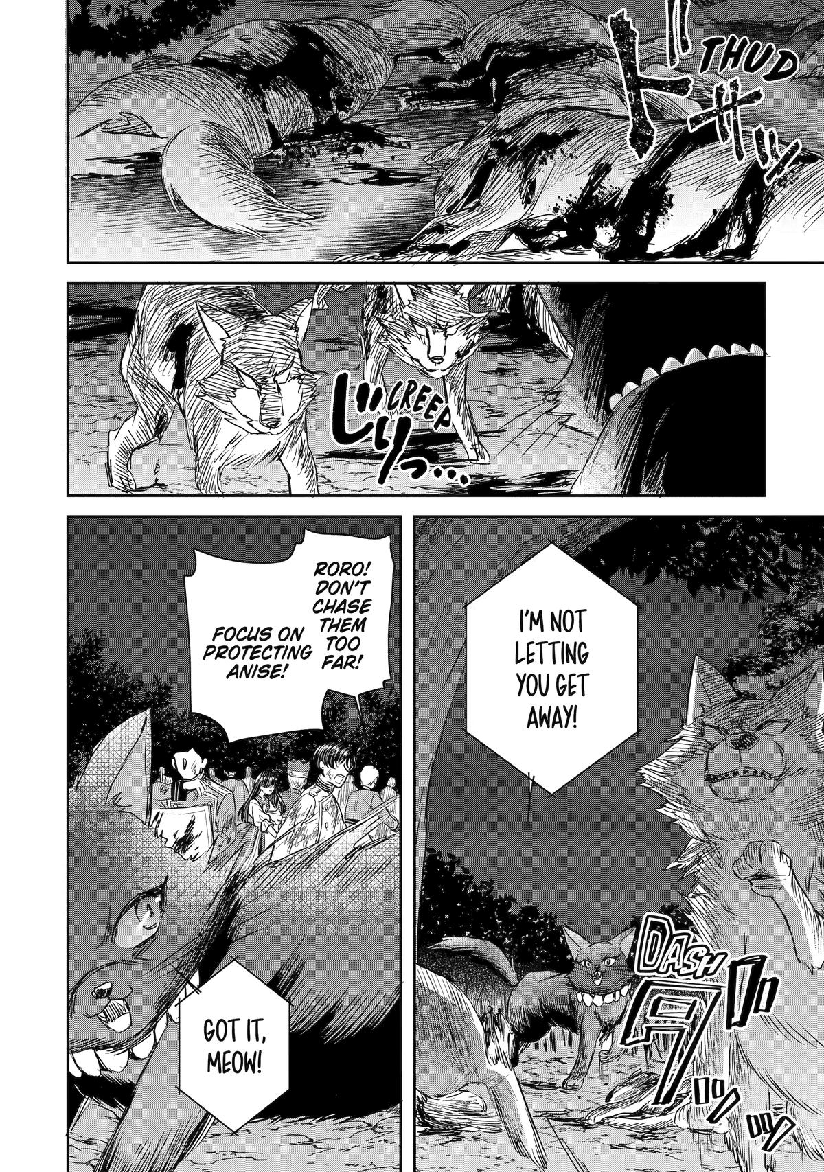 I was summoned to be the Saint, but I was robbed the position, apparently Chapter 53 - Page 16 in English