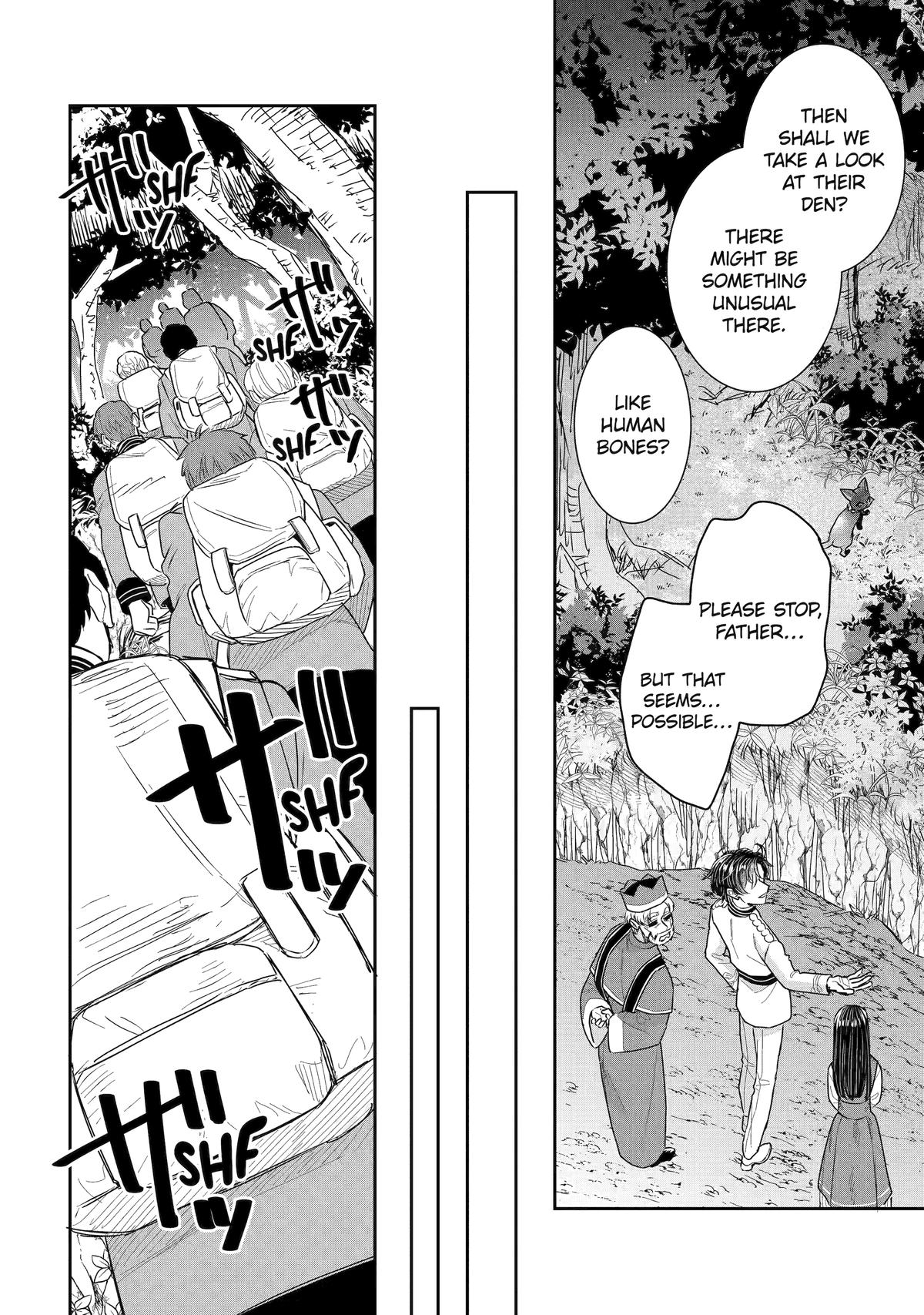 I was summoned to be the Saint, but I was robbed the position, apparently Chapter 54 - Page 14 in English