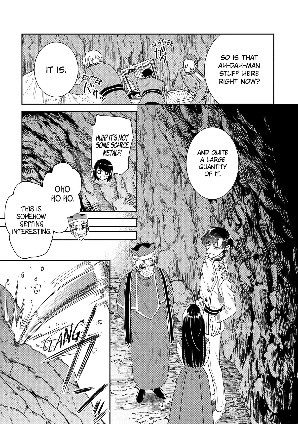 I was summoned to be the Saint, but I was robbed the position, apparently Chapter 54 - Page 21 in English