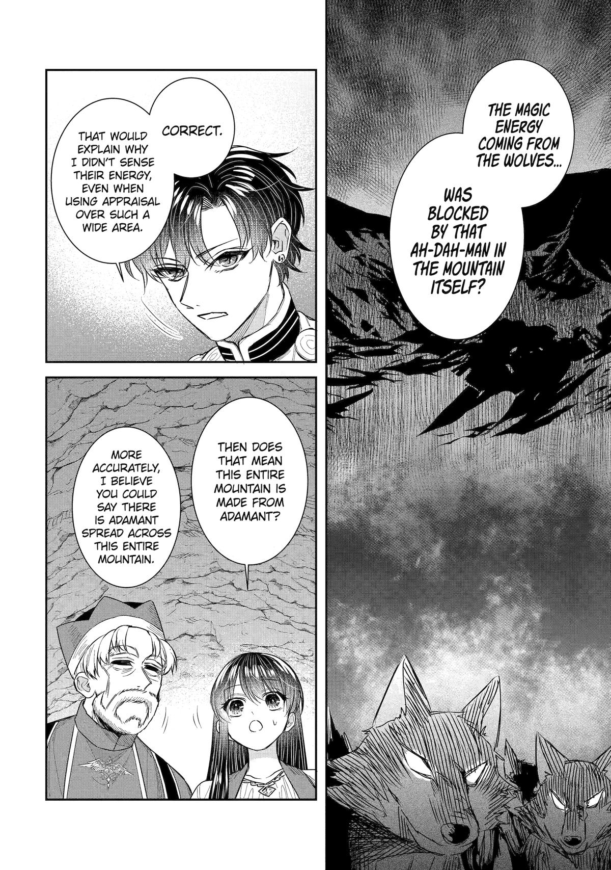 I was summoned to be the Saint, but I was robbed the position, apparently Chapter 54 - Page 24 in English