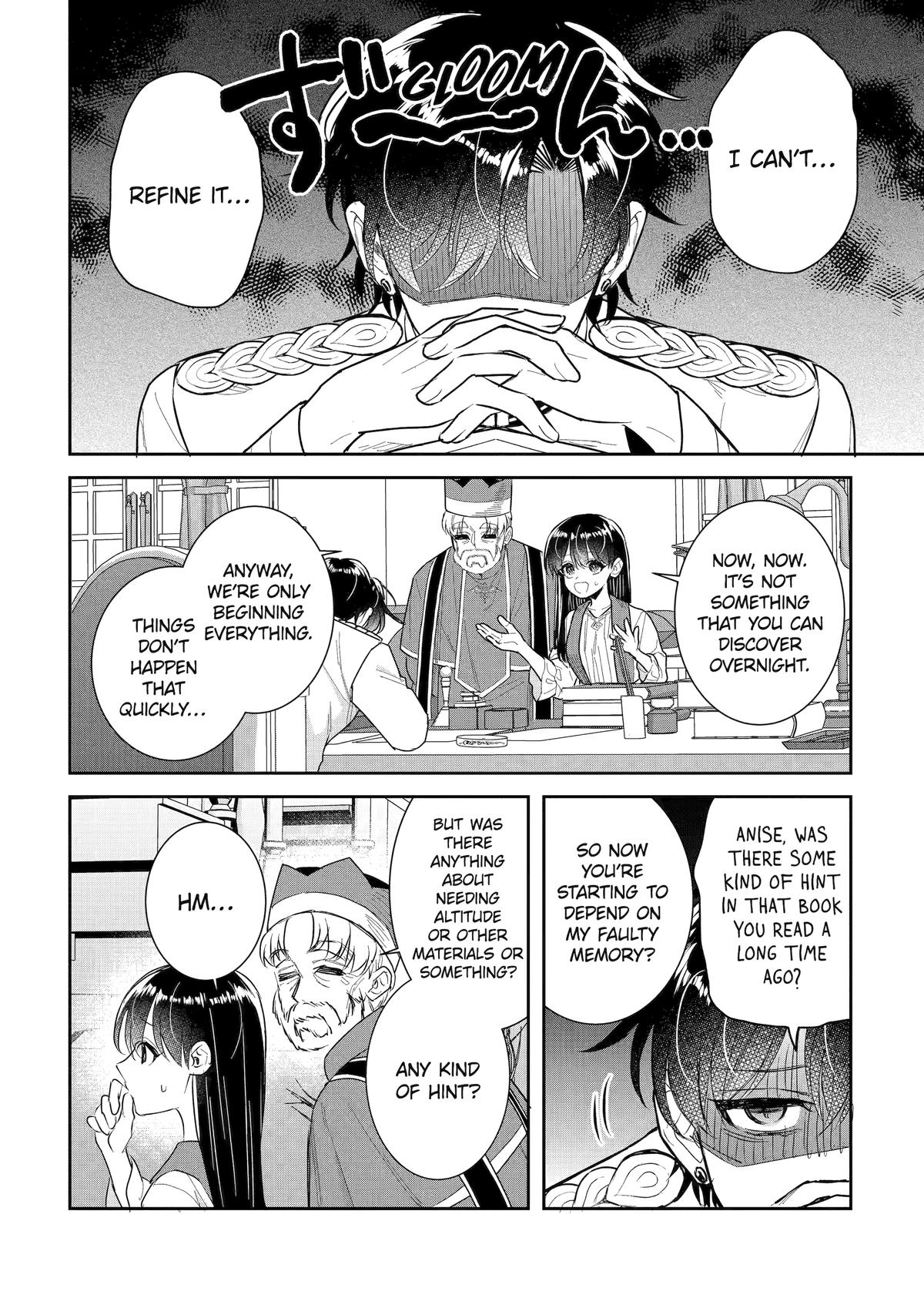 I was summoned to be the Saint, but I was robbed the position, apparently Chapter 54 - Page 32 in English