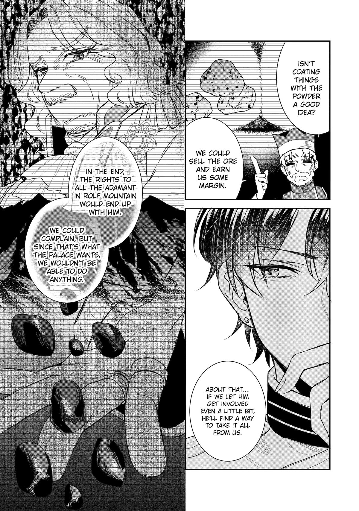 I was summoned to be the Saint, but I was robbed the position, apparently Chapter 55 - Page 25 in English