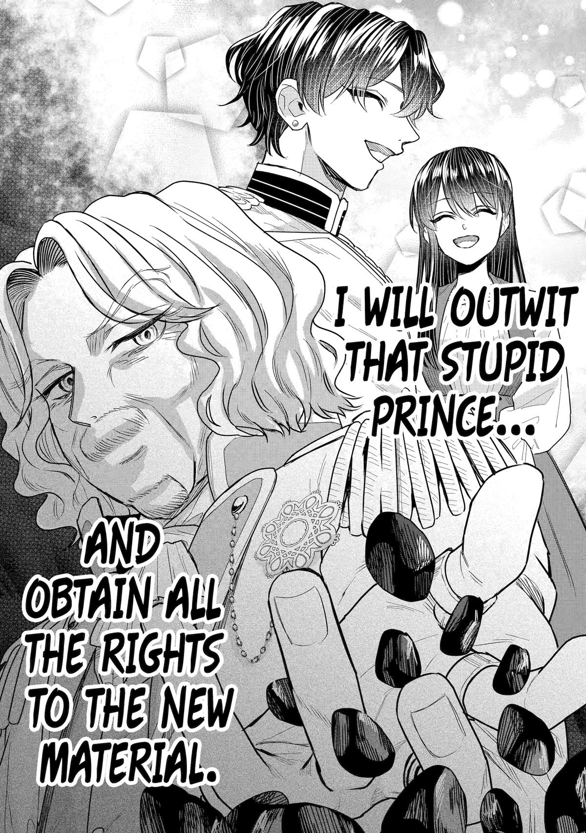 I was summoned to be the Saint, but I was robbed the position, apparently Chapter 55 - Page 42 in English