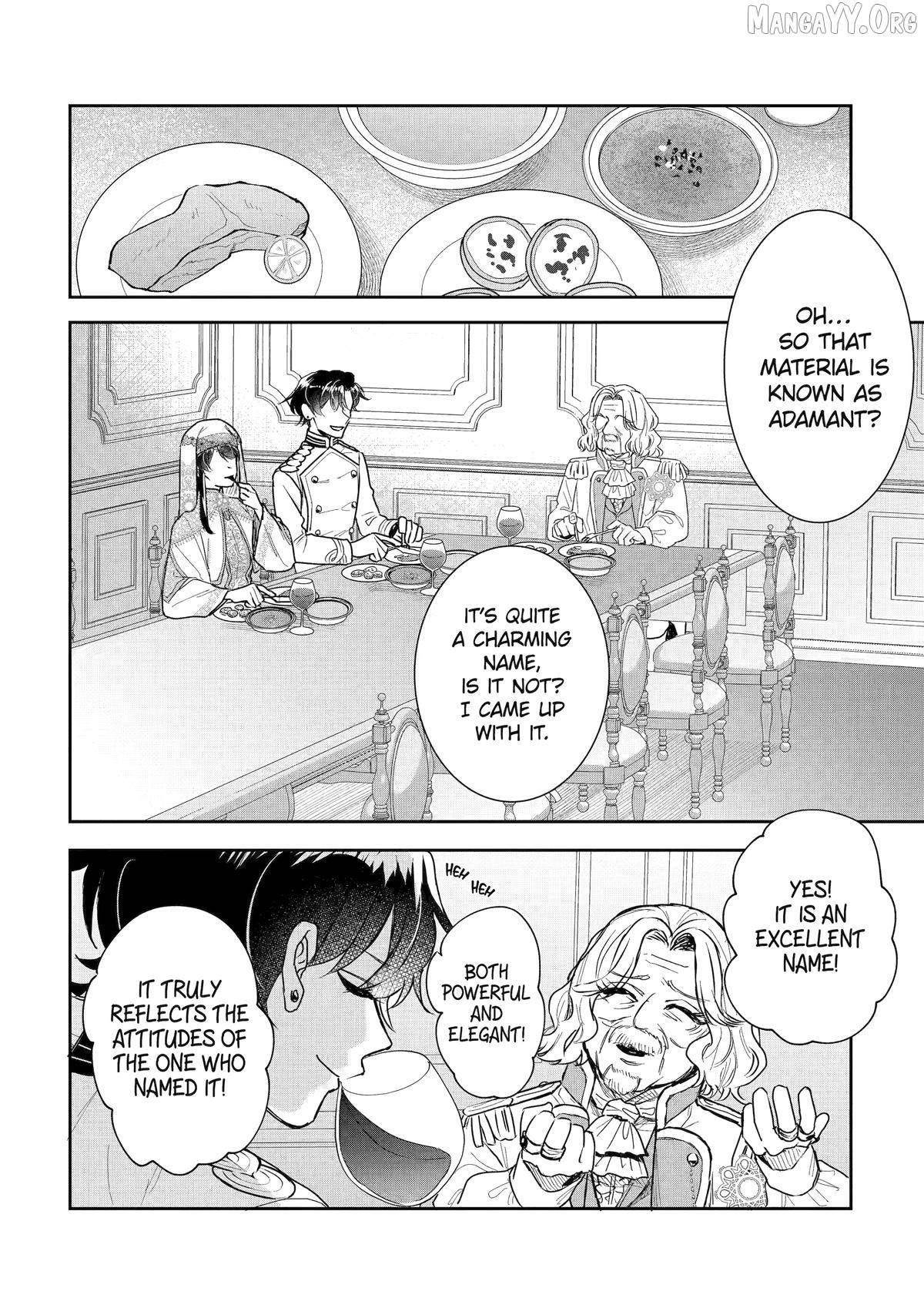 I was summoned to be the Saint, but I was robbed the position, apparently Chapter 56 - Page 16 in English