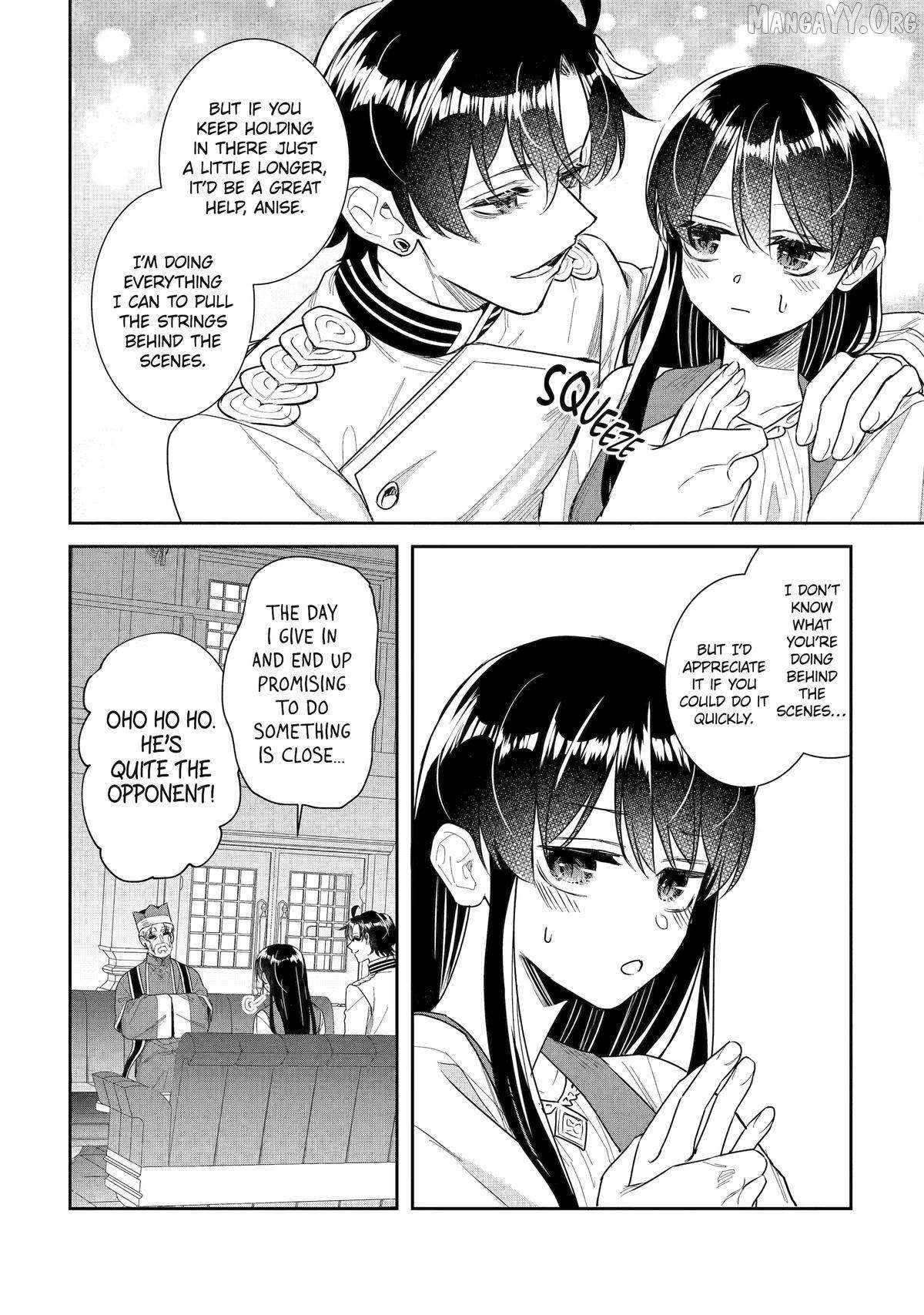 I was summoned to be the Saint, but I was robbed the position, apparently Chapter 56 - Page 6 in English